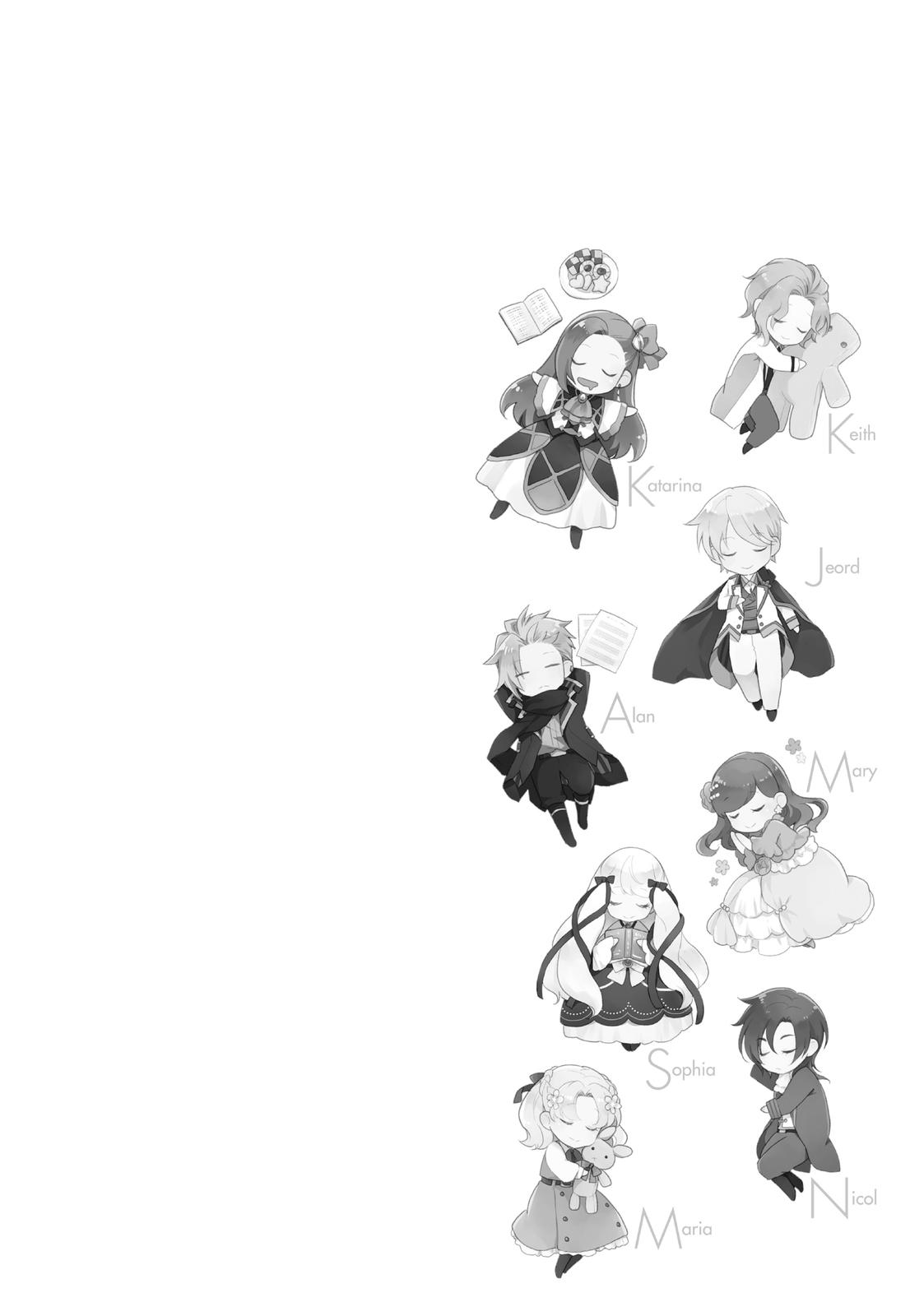 Page 17 of Chapter 34.5