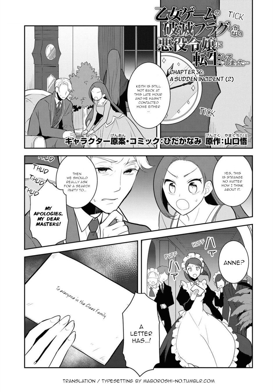 Page 1 of Chapter 36