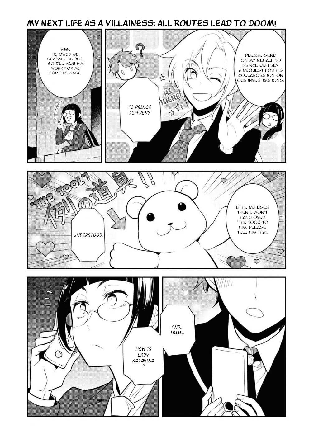 Page 5 of Chapter 38