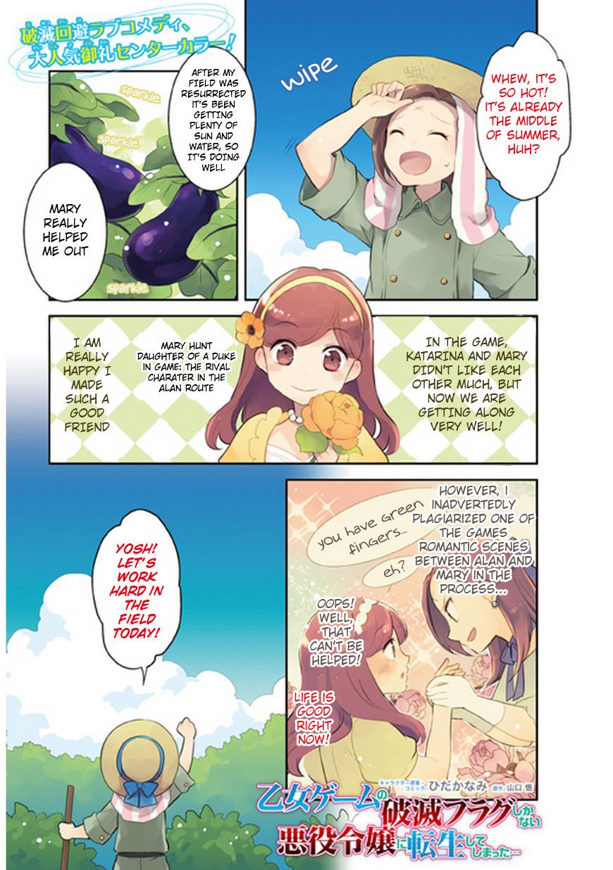 Page 2 of Chapter 4
