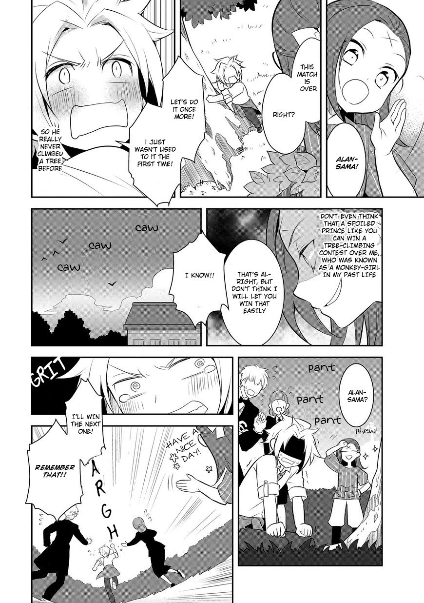 Page 17 of Chapter 4