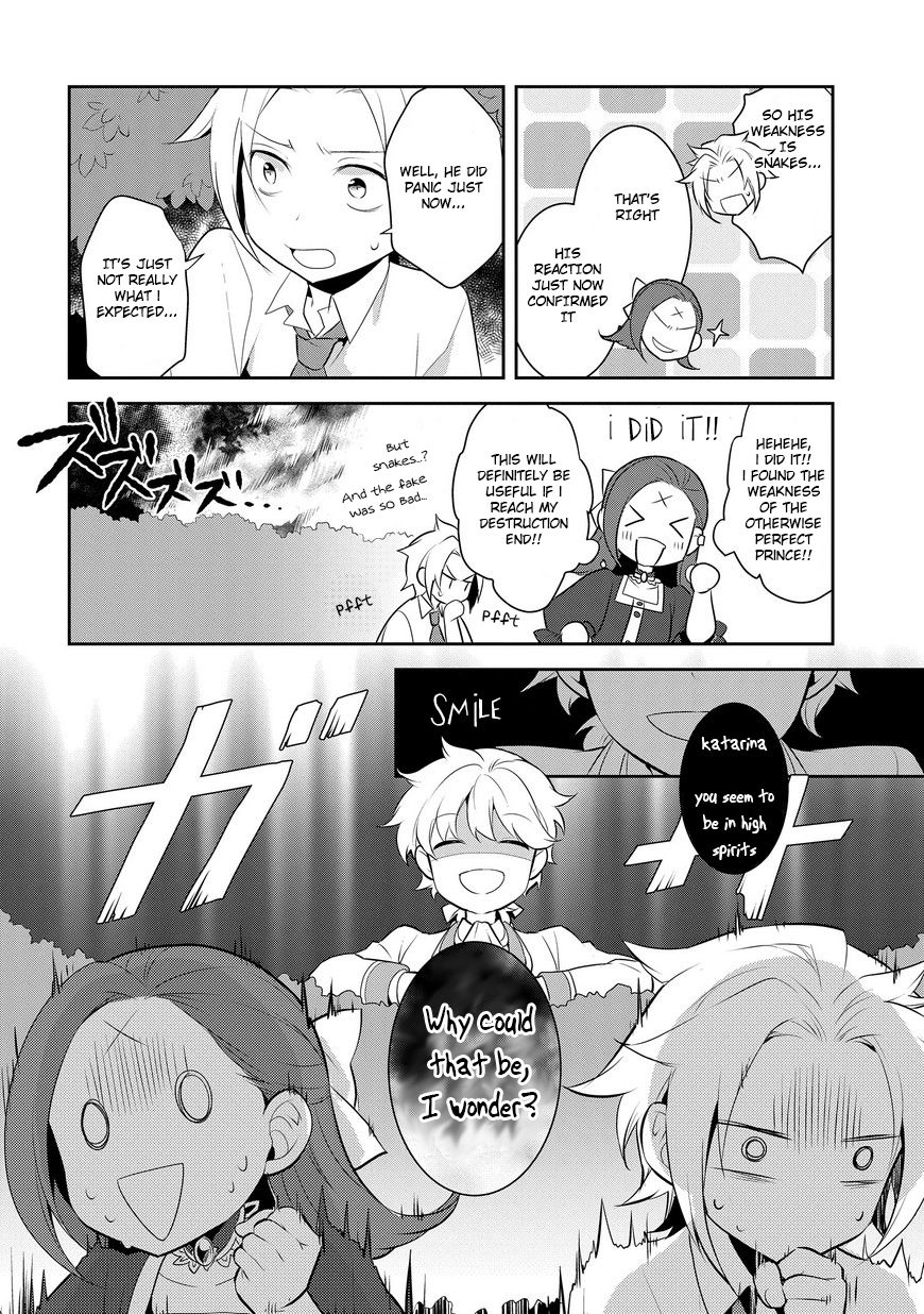 Page 29 of Chapter 4