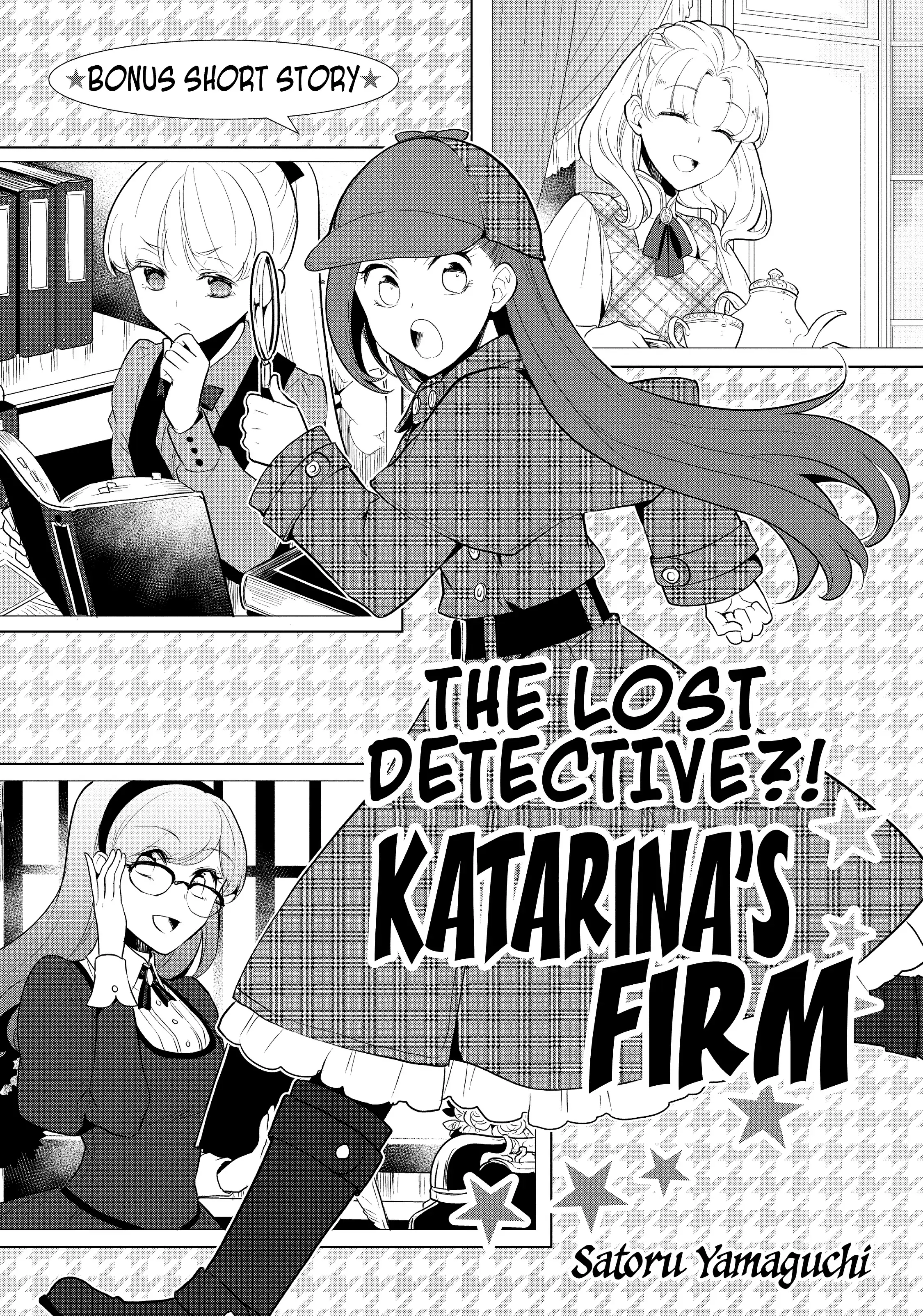 Page 1 of Chapter 41.5