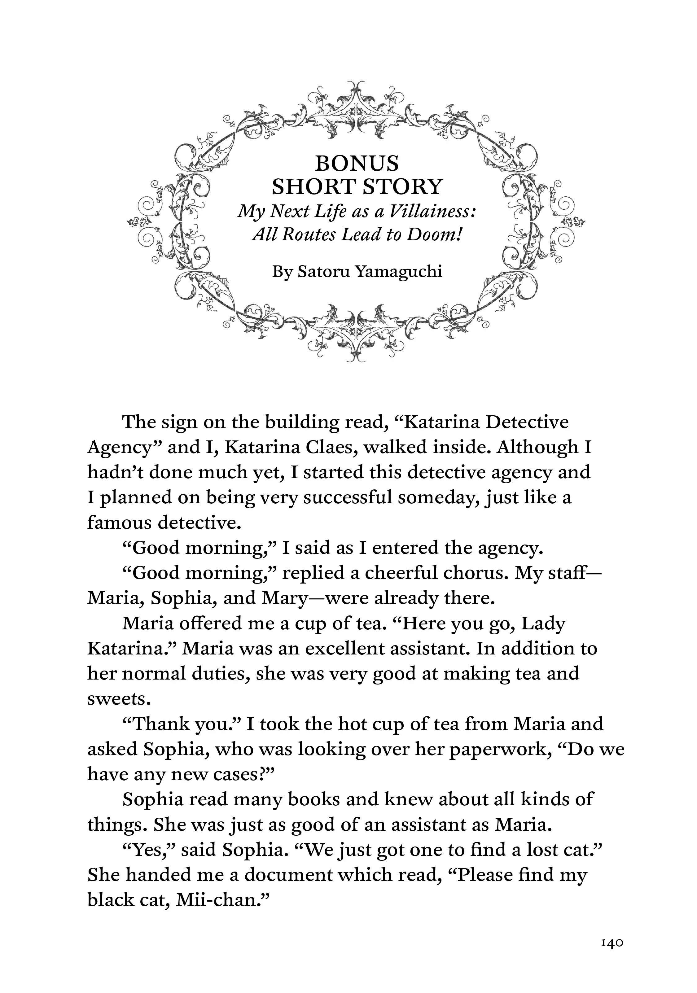 Page 2 of Chapter 41.5