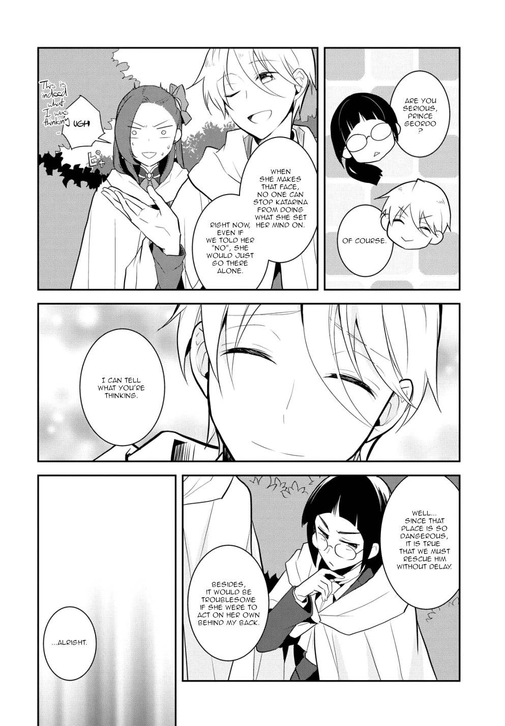 Page 14 of Chapter 41