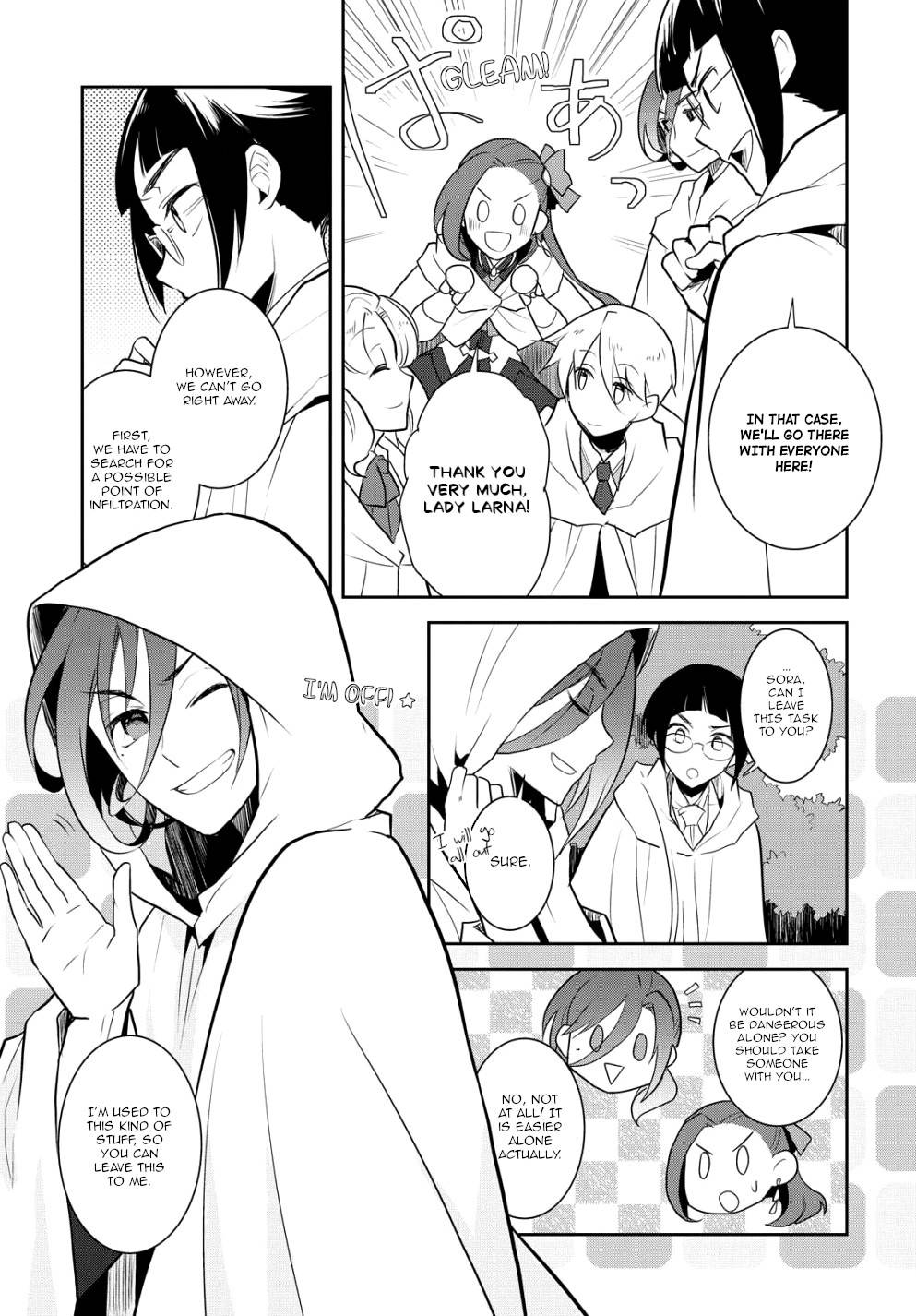 Page 15 of Chapter 41