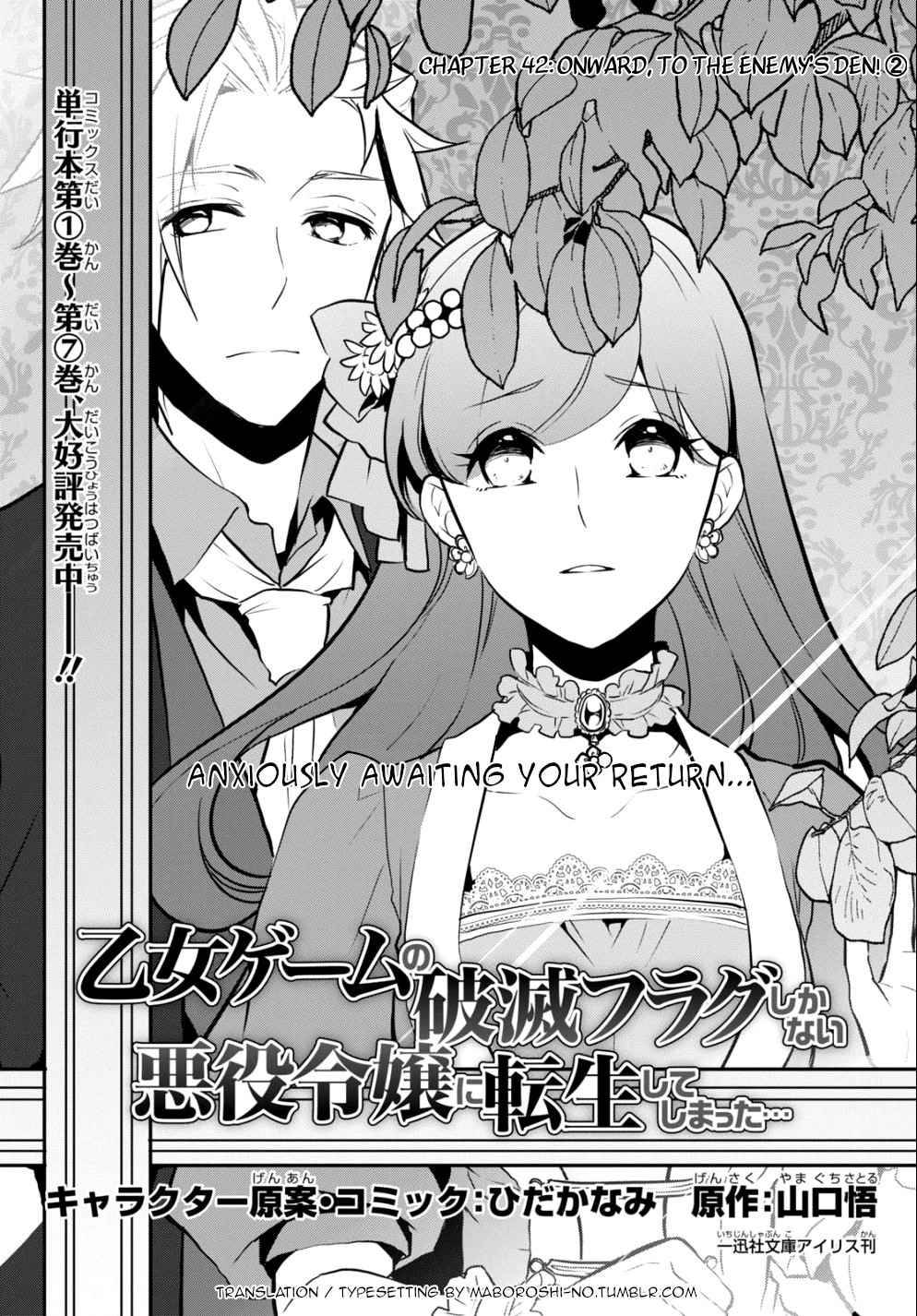 Page 1 of Chapter 42