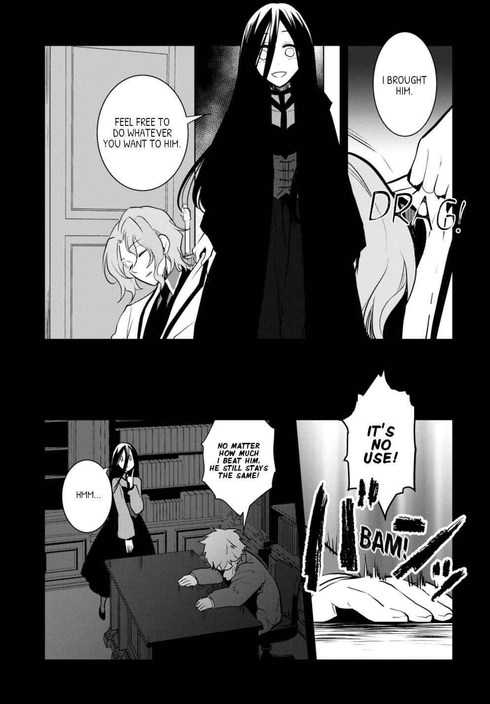 Page 7 of Chapter 42