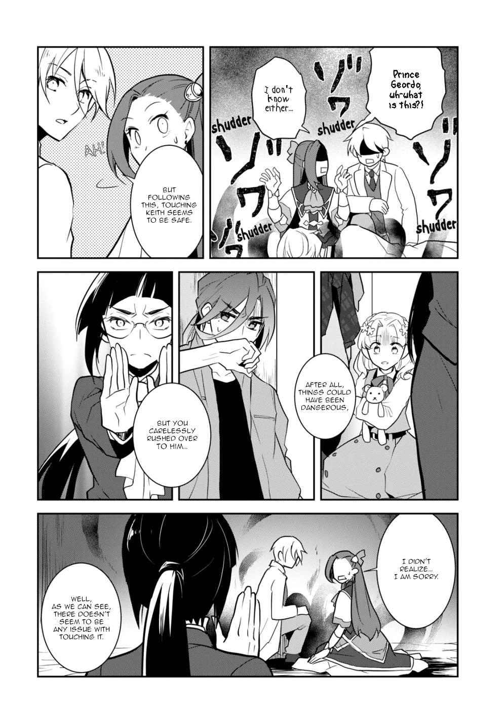 Page 8 of Chapter 43