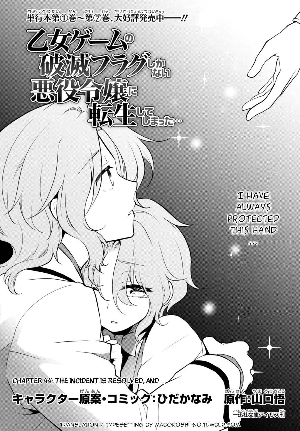 Page 1 of Chapter 44