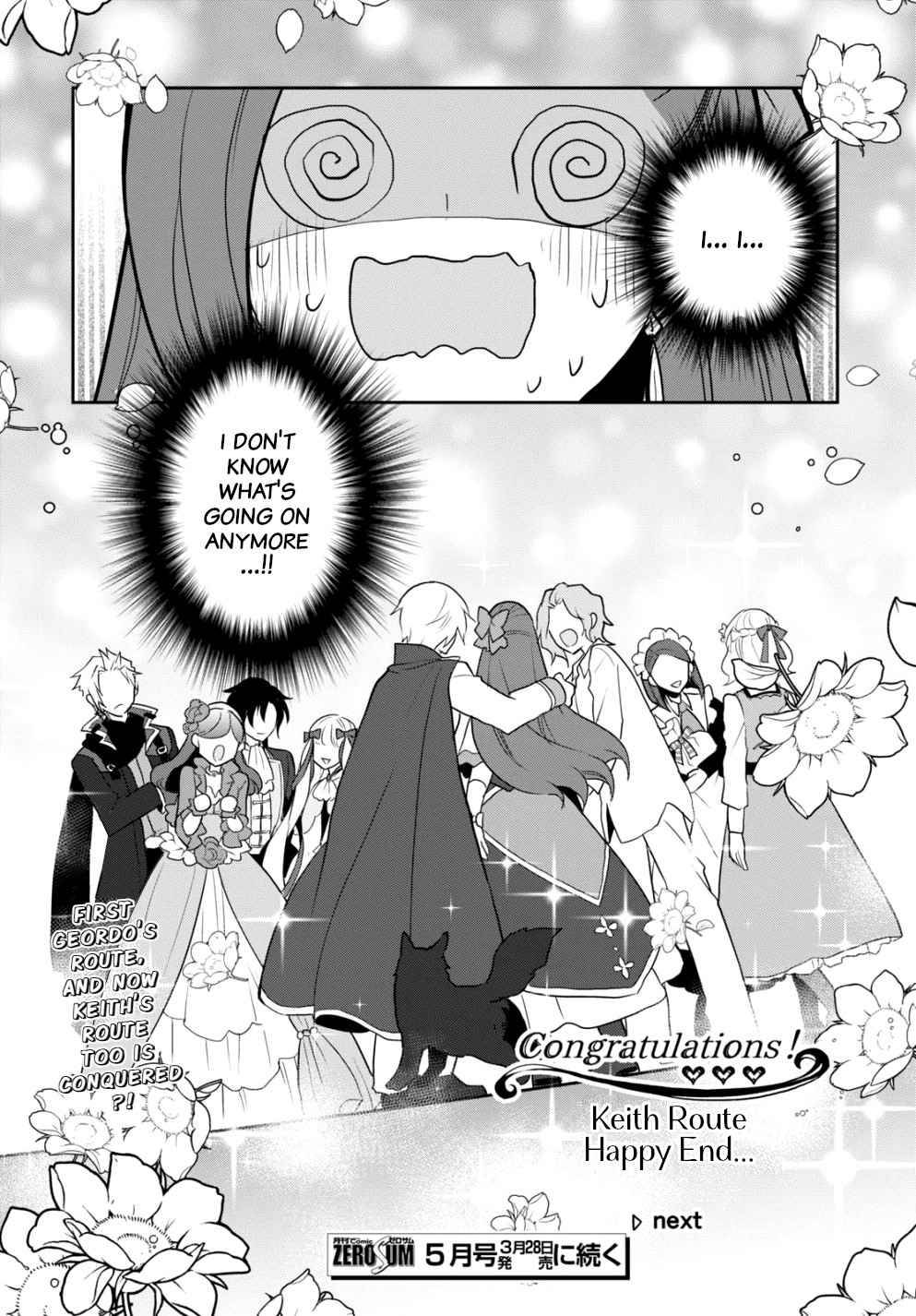 Page 18 of Chapter 45