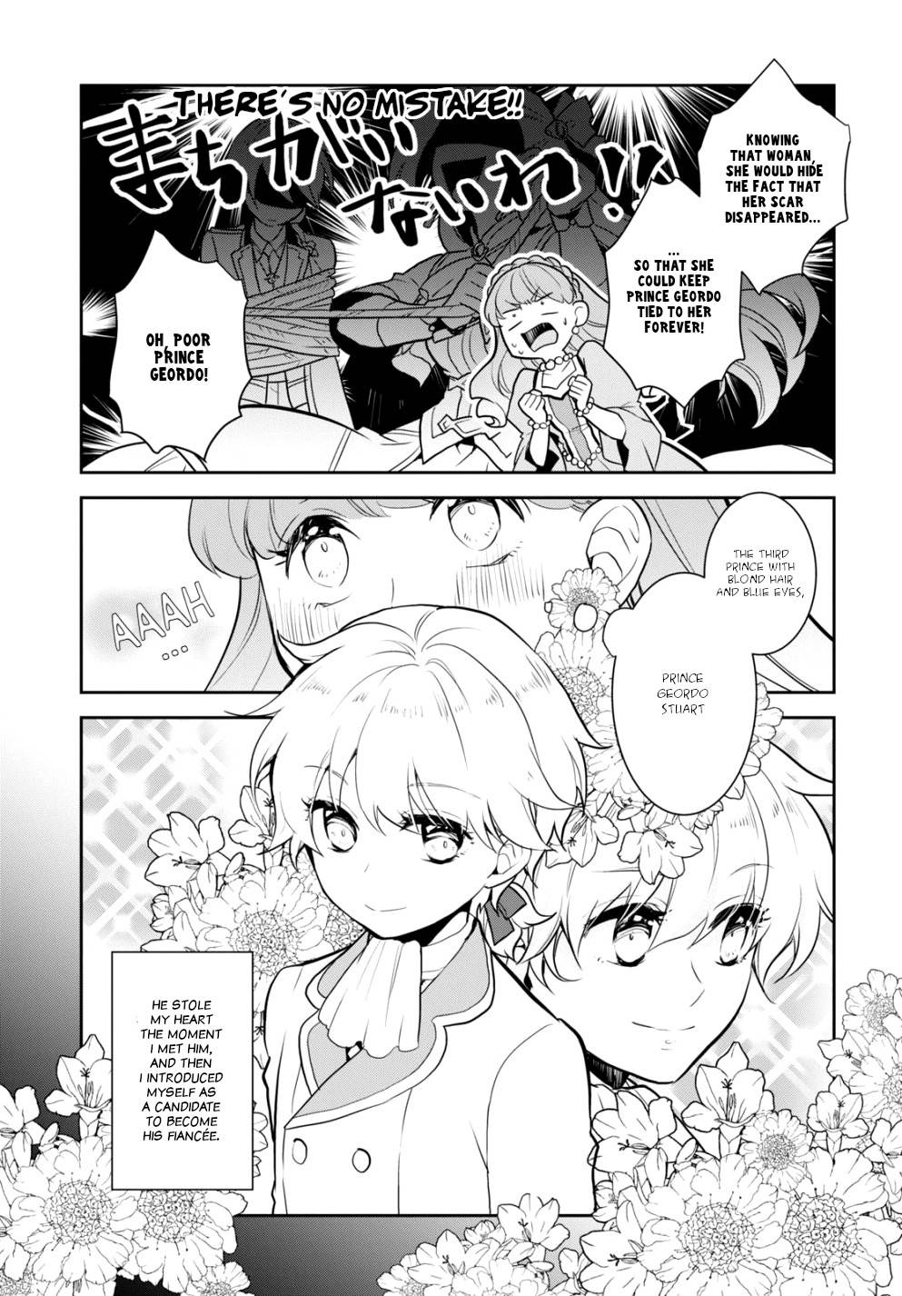 Page 5 of Chapter 46