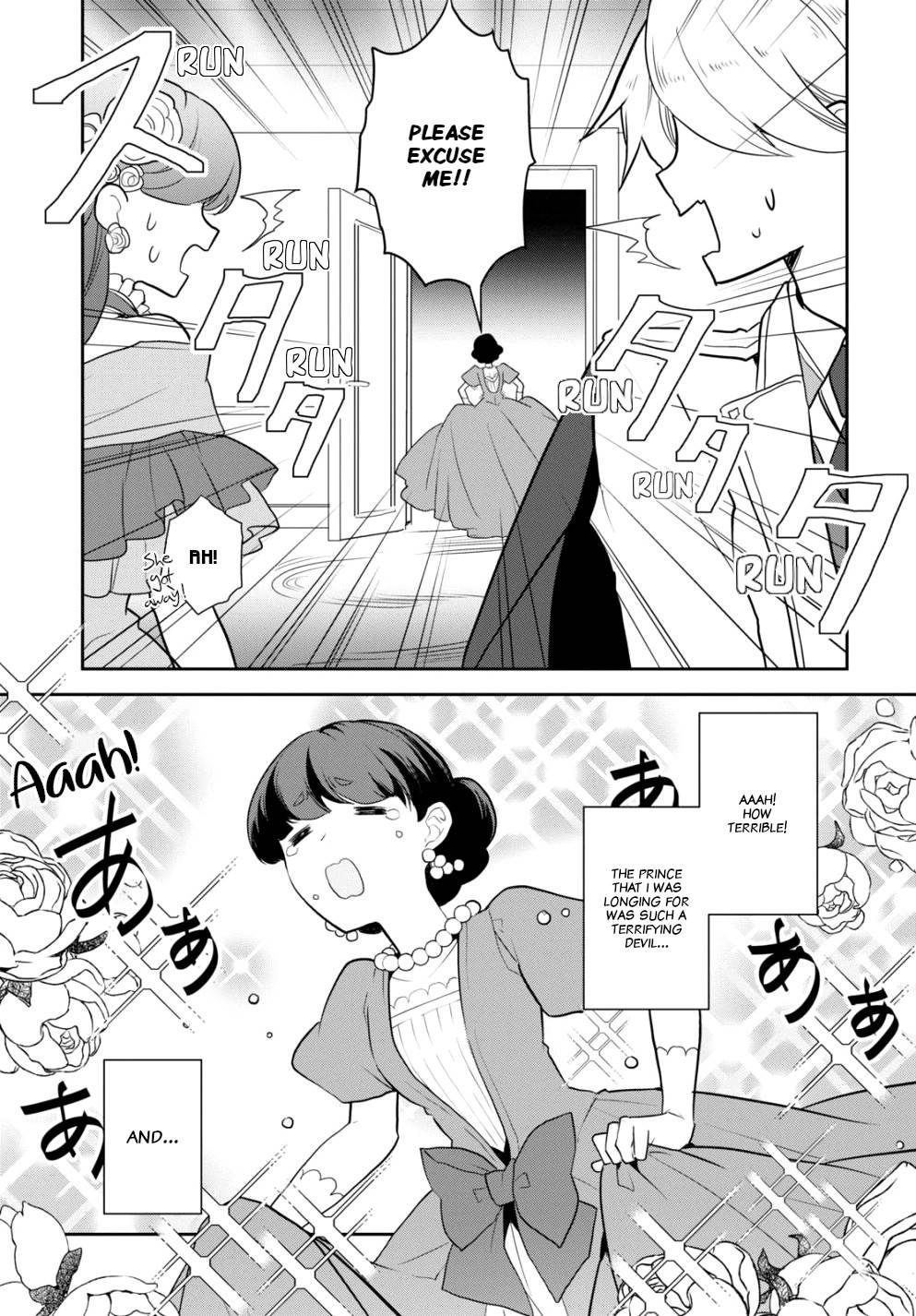 Page 19 of Chapter 49