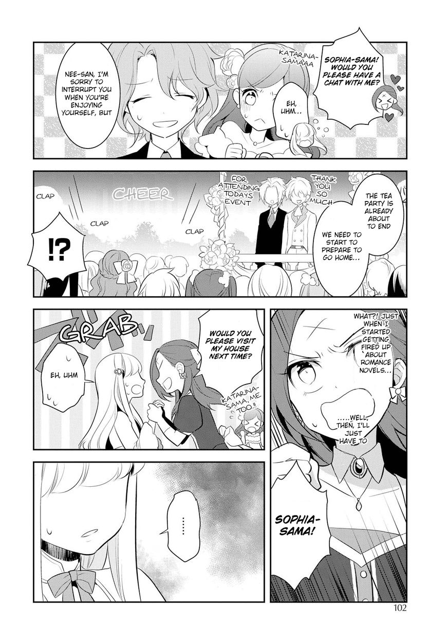 Page 15 of Chapter 5