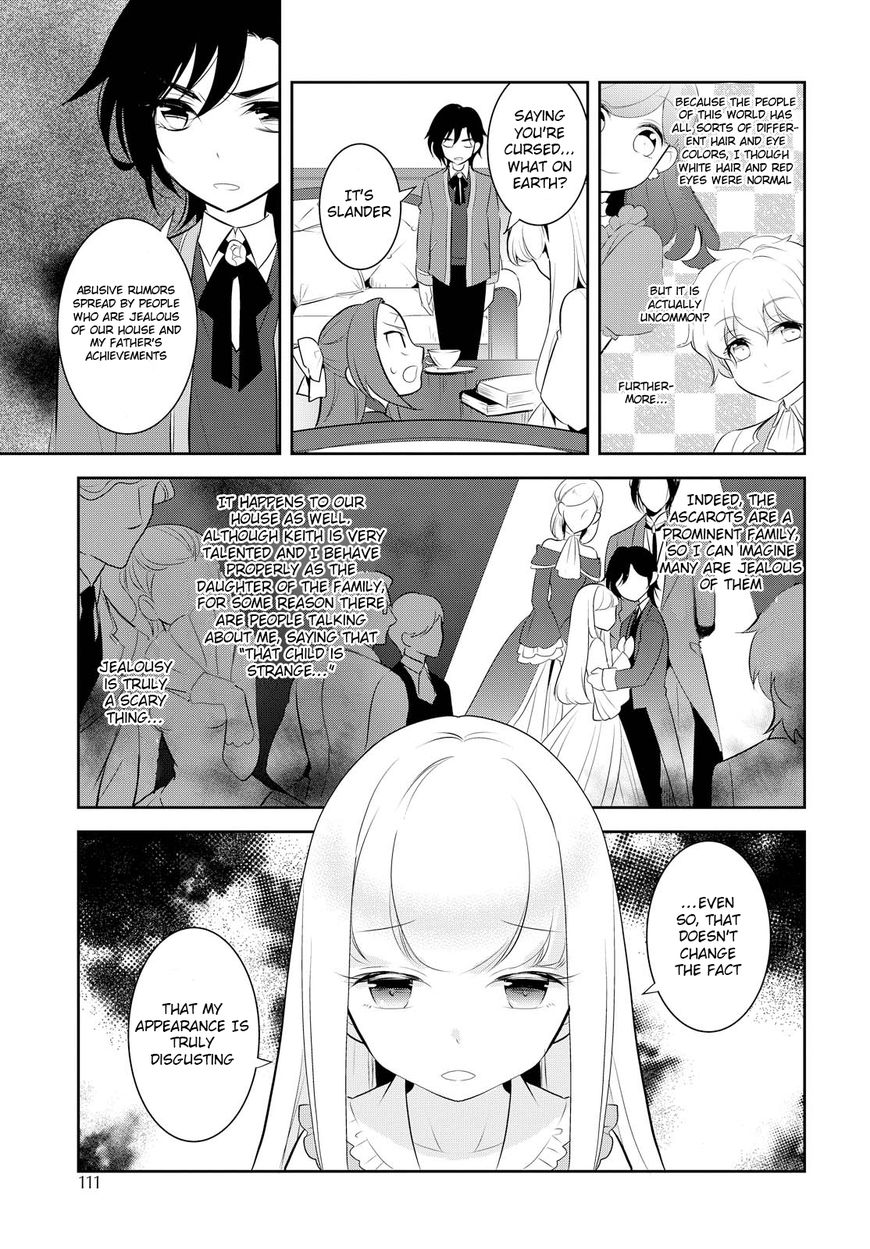 Page 24 of Chapter 5