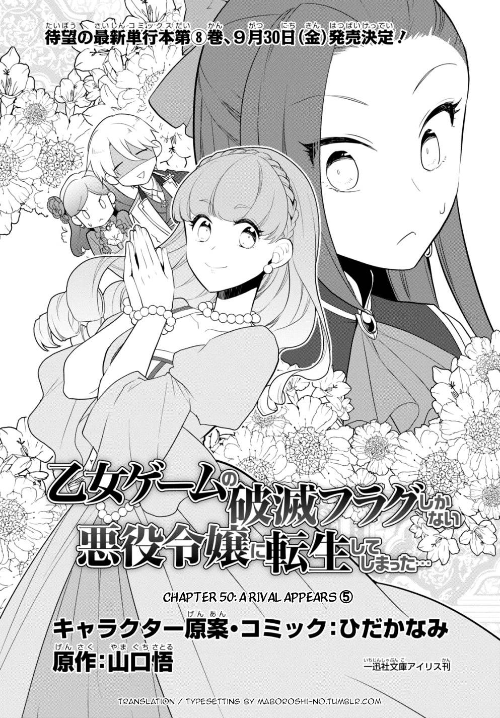 Page 1 of Chapter 50