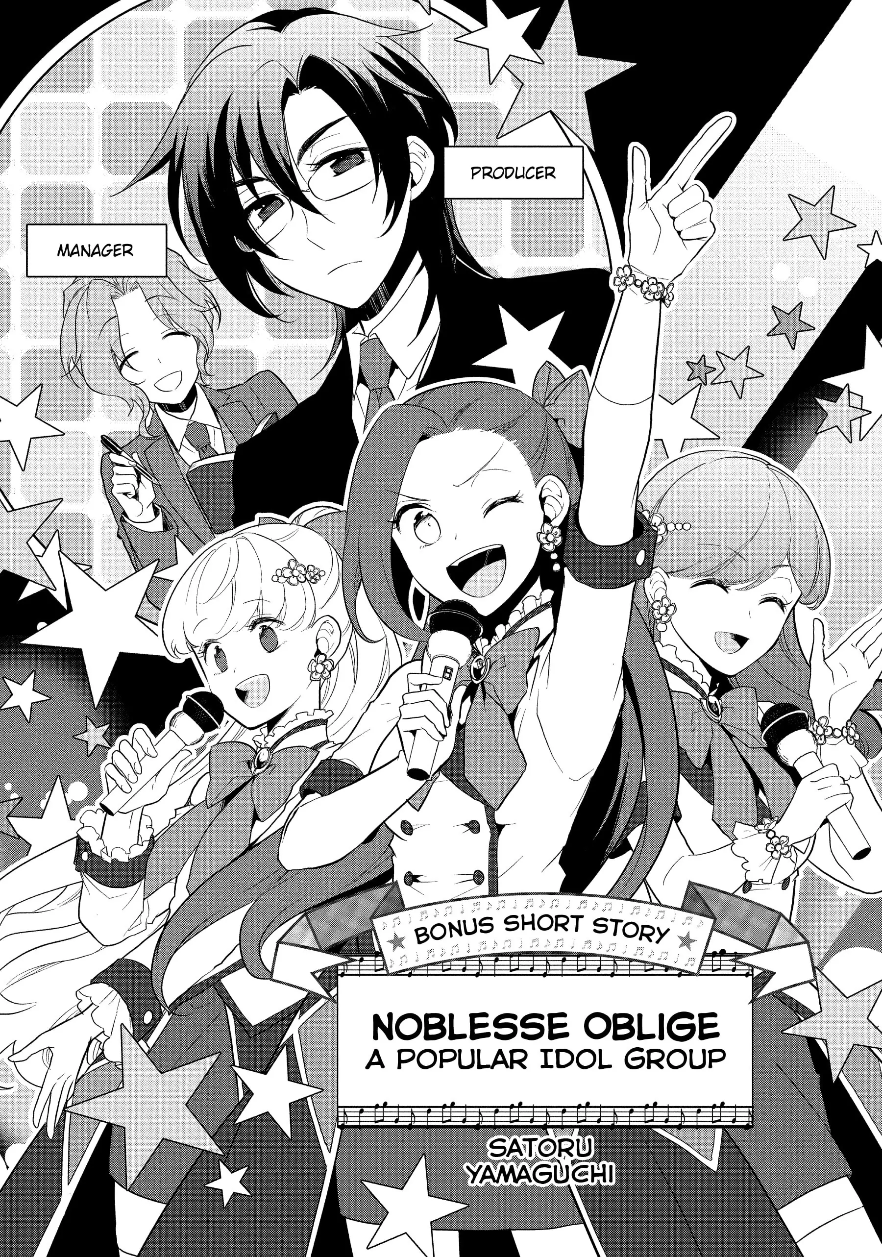 Page 1 of Chapter 50.5