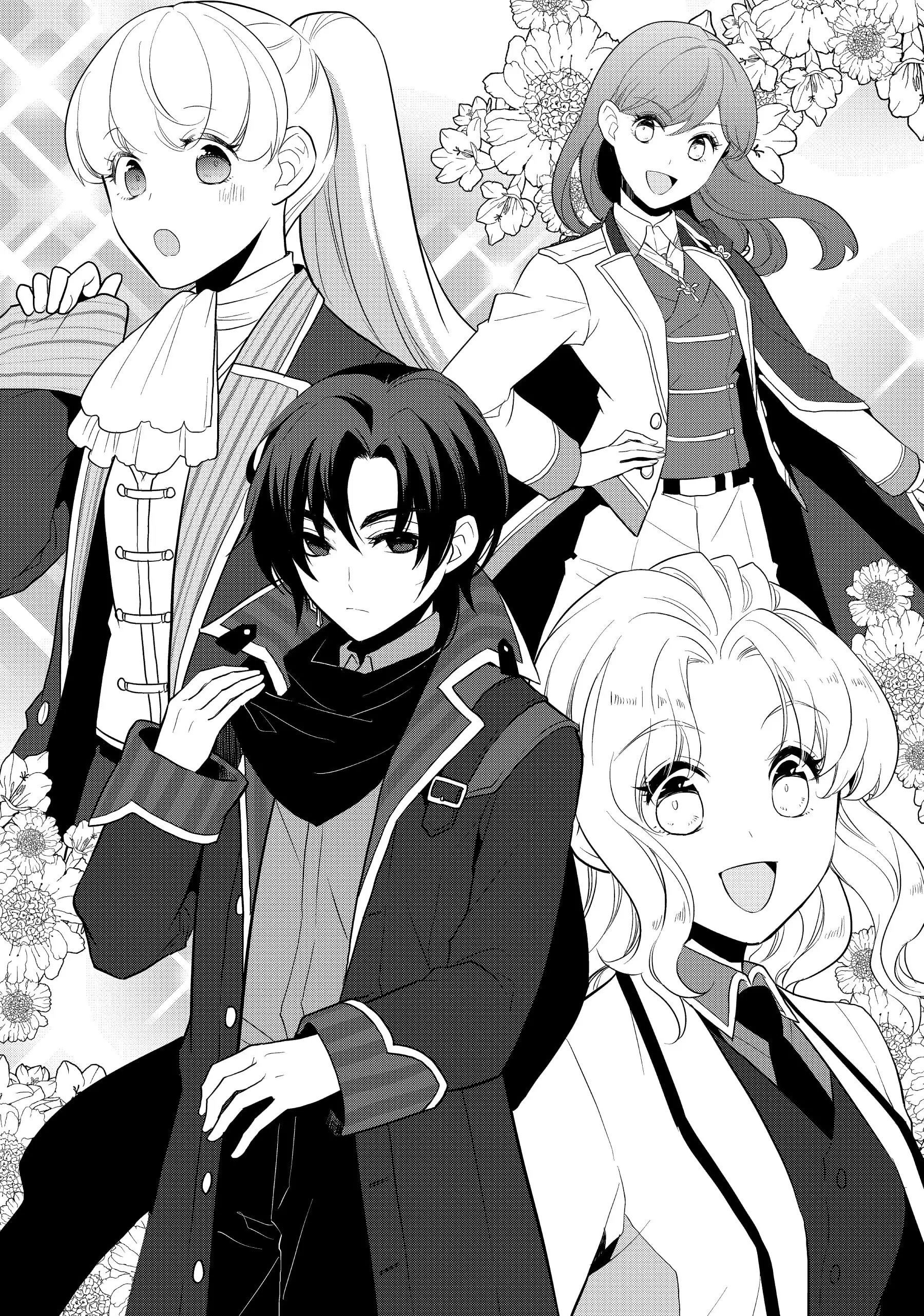 Page 14 of Chapter 50.5