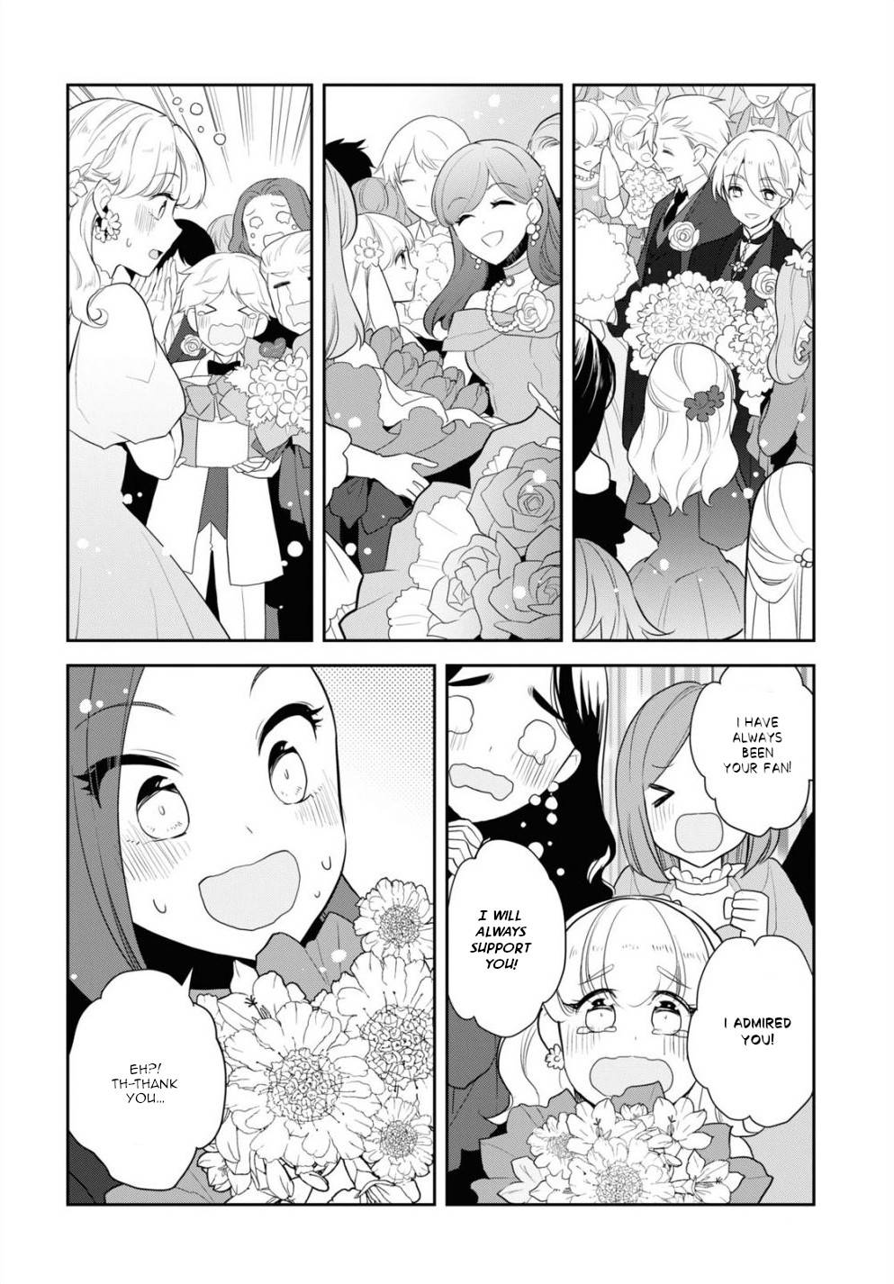 Page 8 of Chapter 51