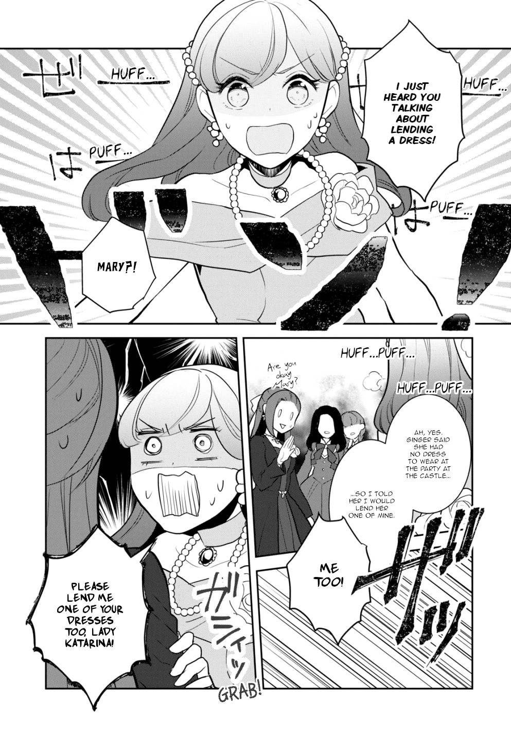 Page 15 of Chapter 51