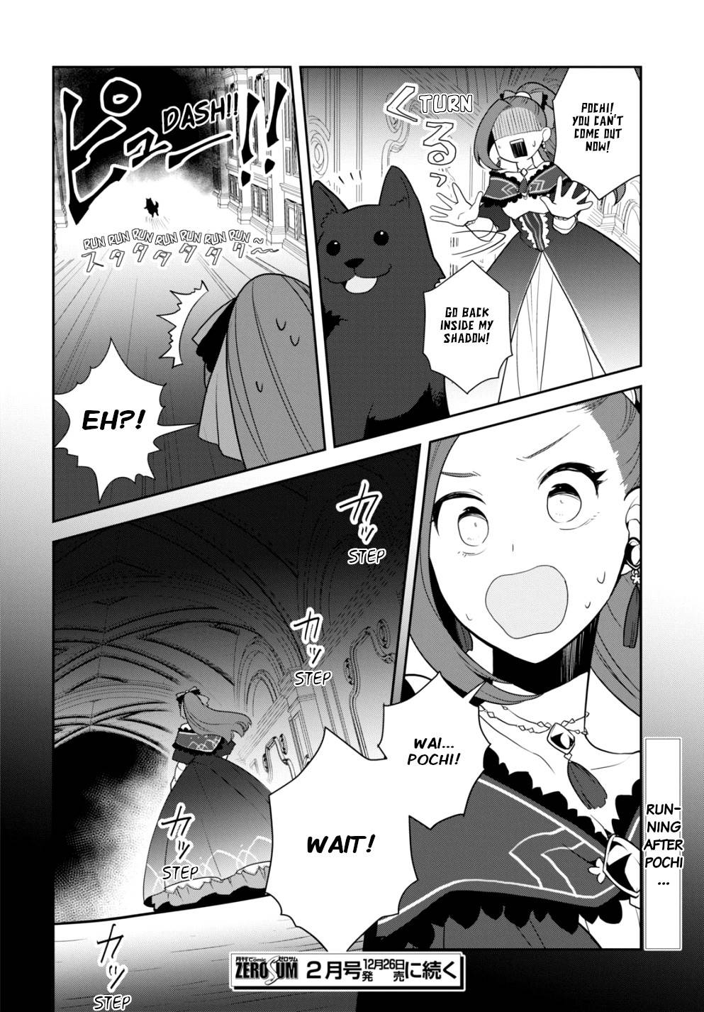 Page 18 of Chapter 52