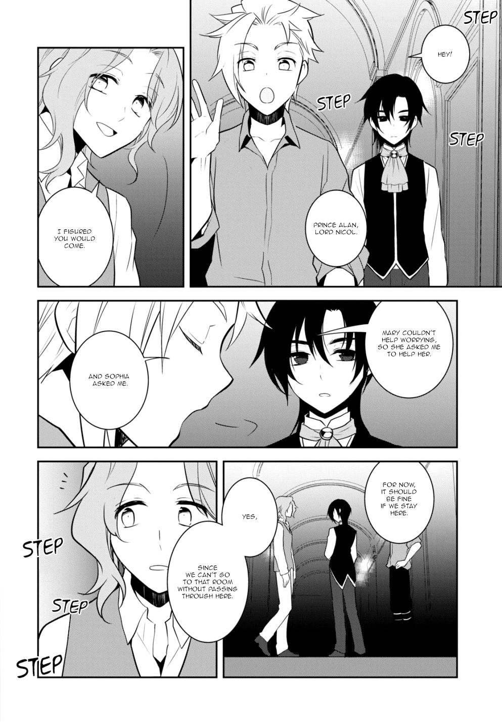 Page 20 of Chapter 54