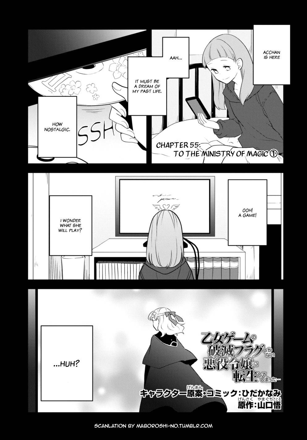 Page 1 of Chapter 55