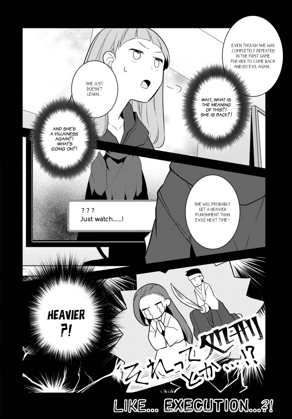 Page 8 of Chapter 55