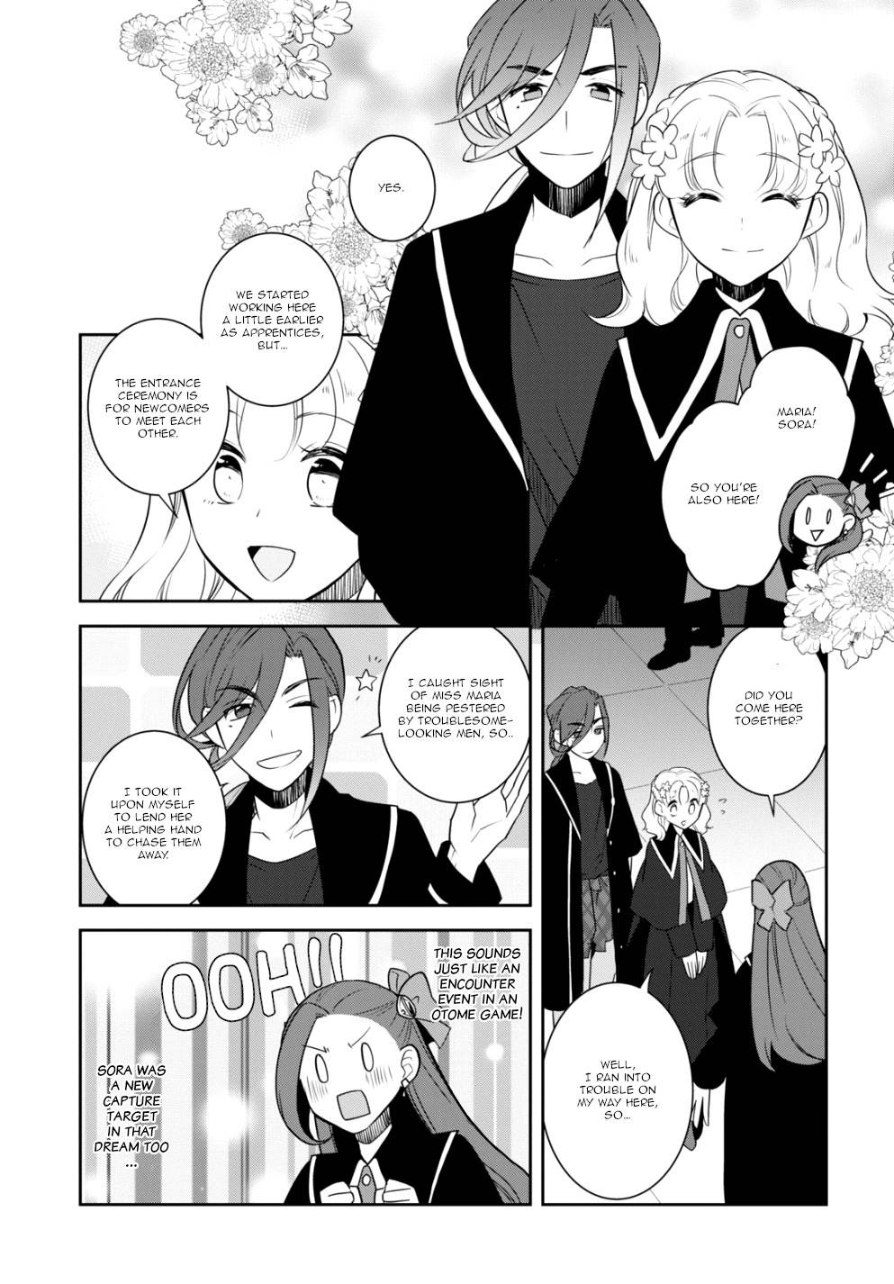 Page 17 of Chapter 55