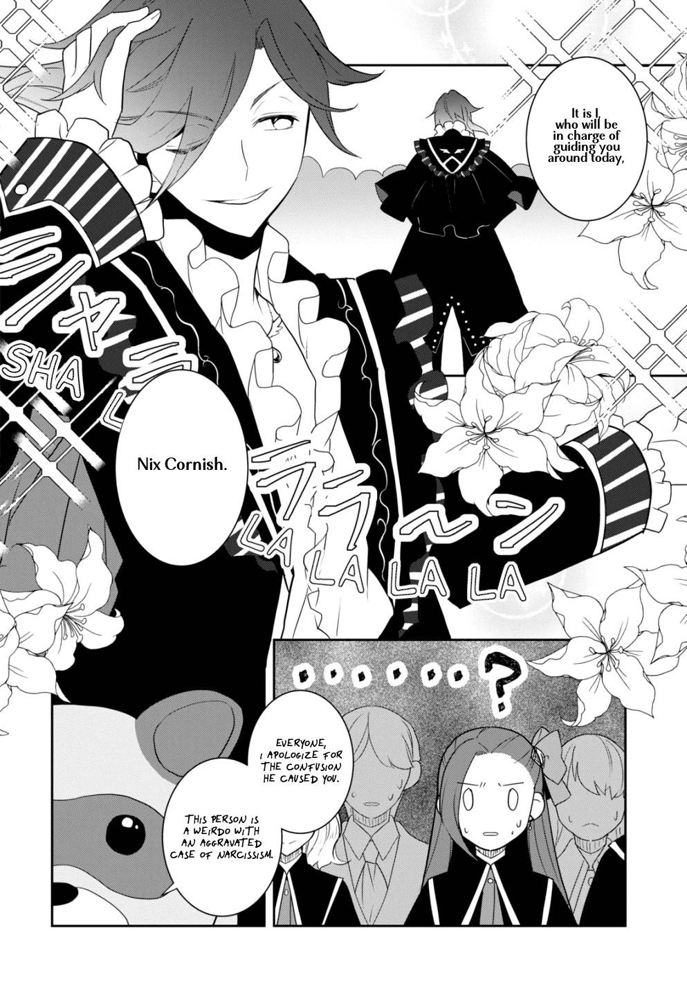 Page 14 of Chapter 56