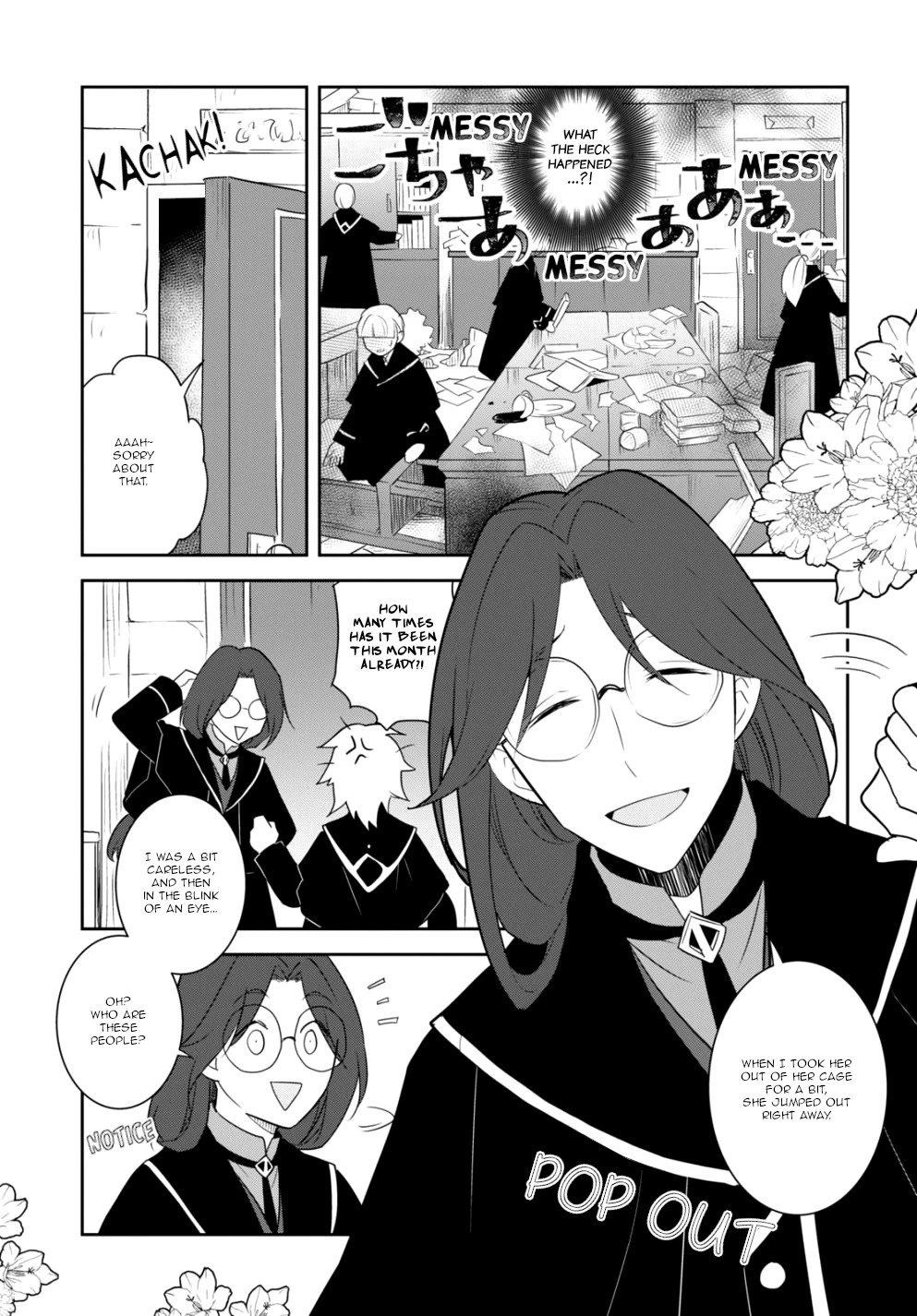 Page 7 of Chapter 57
