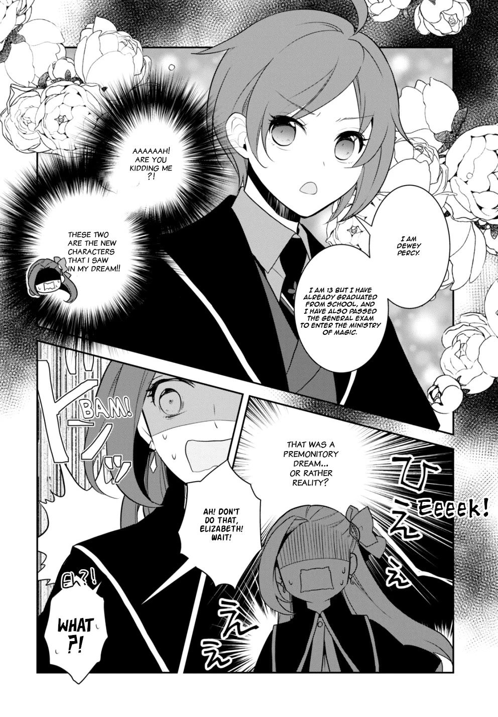 Page 15 of Chapter 57