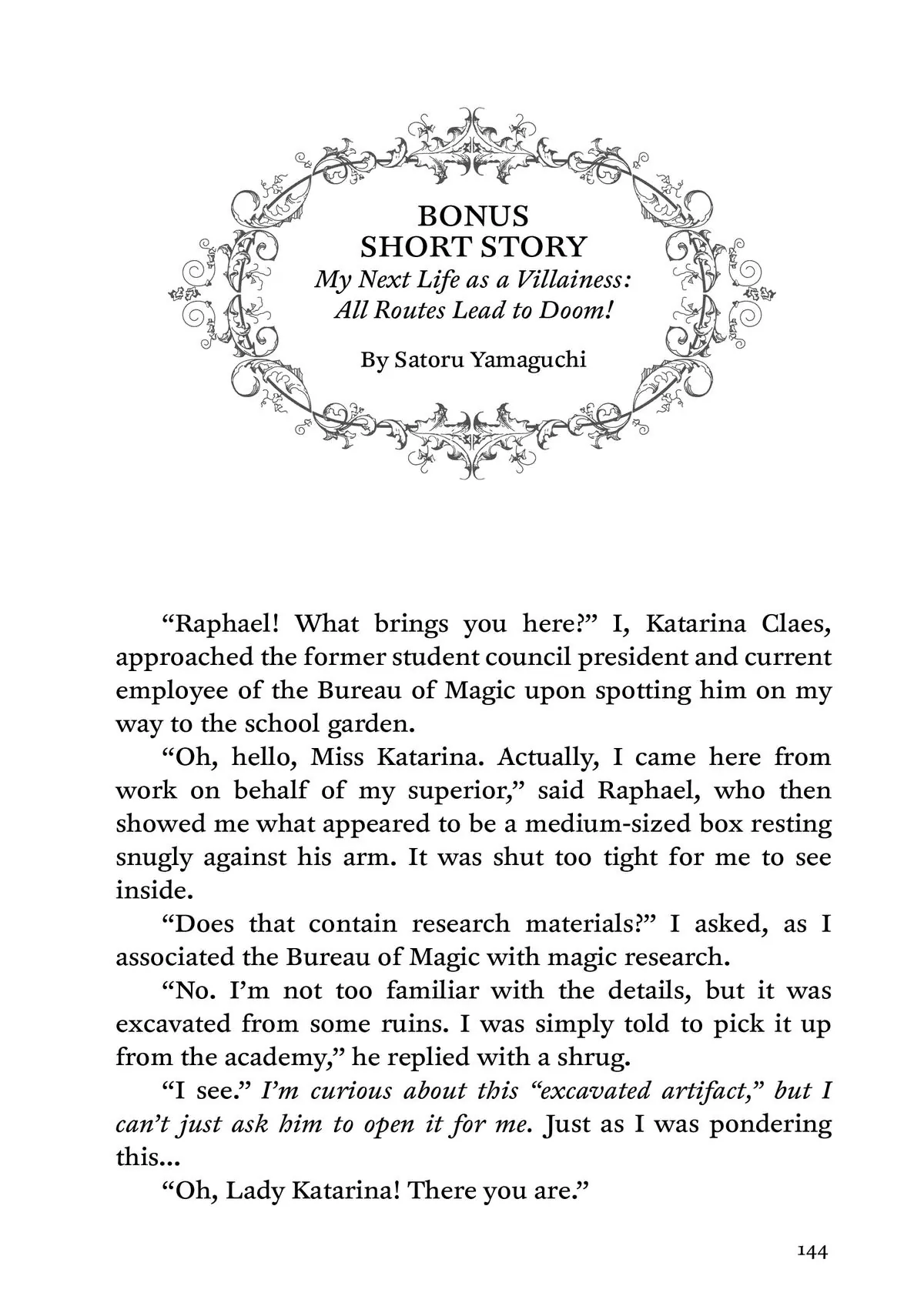 Page 2 of Chapter 57.5