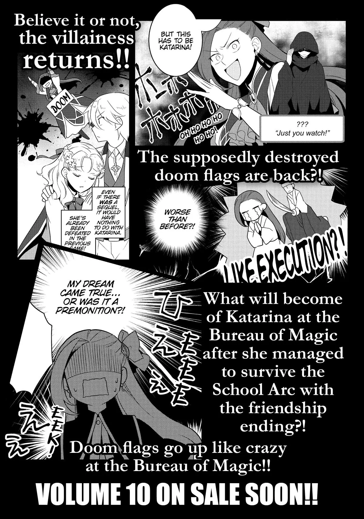 Page 15 of Chapter 57.5