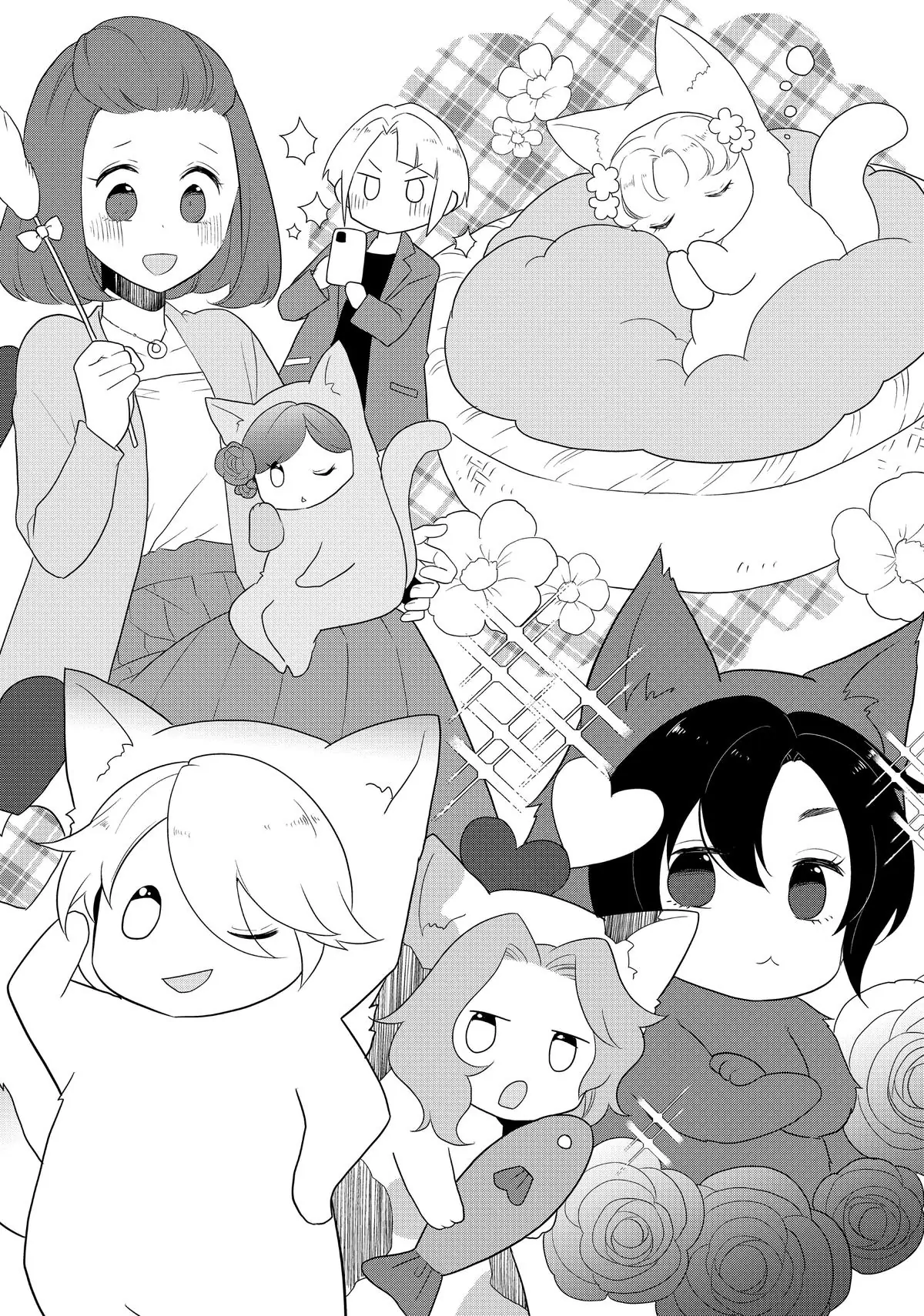 Page 17 of Chapter 57.5