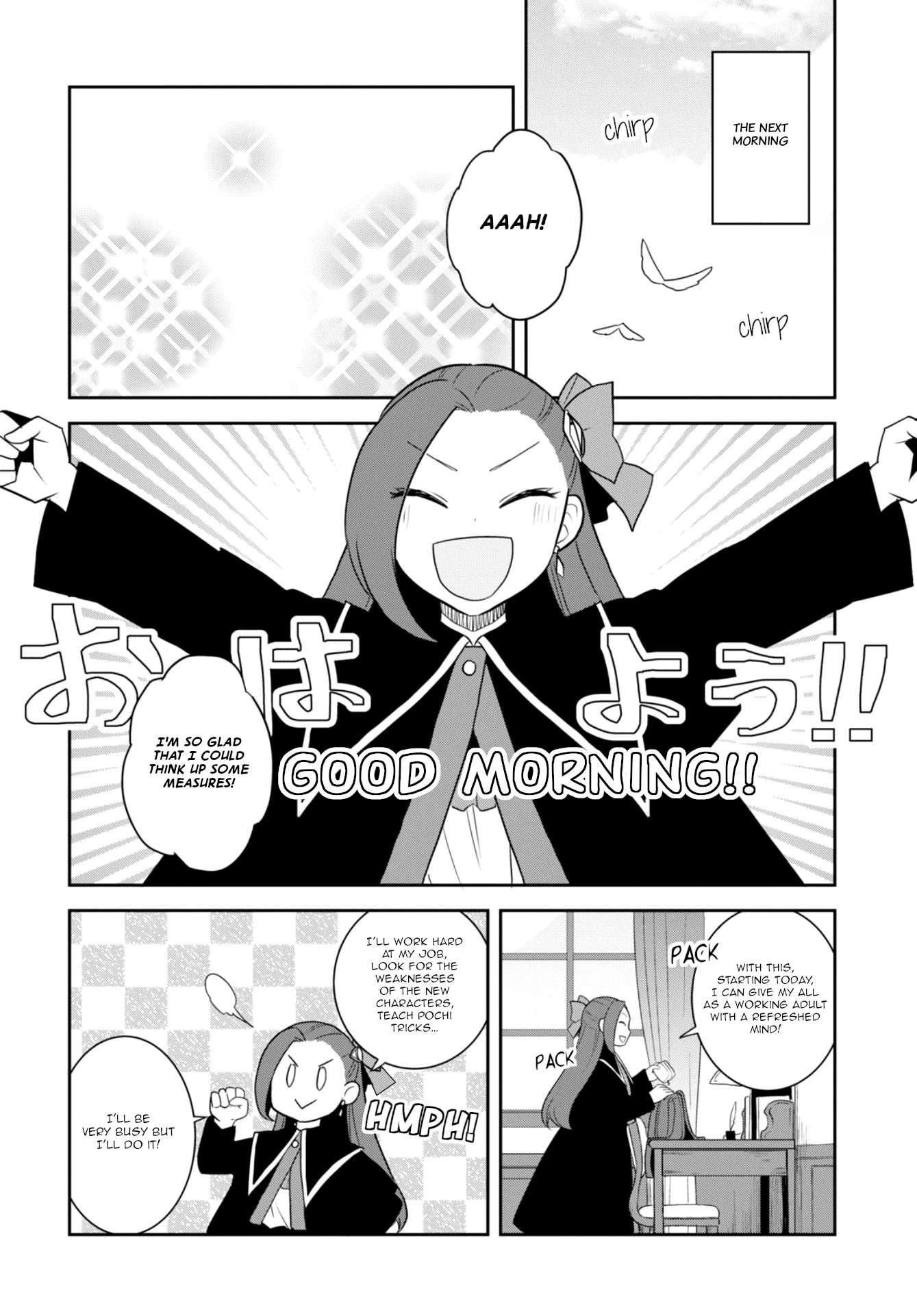 Page 16 of Chapter 59