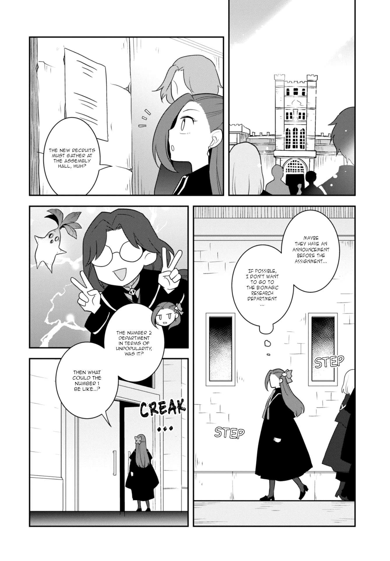 Page 20 of Chapter 59