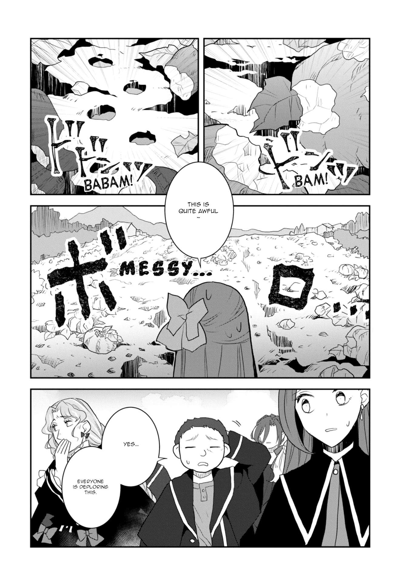 Page 8 of Chapter 62