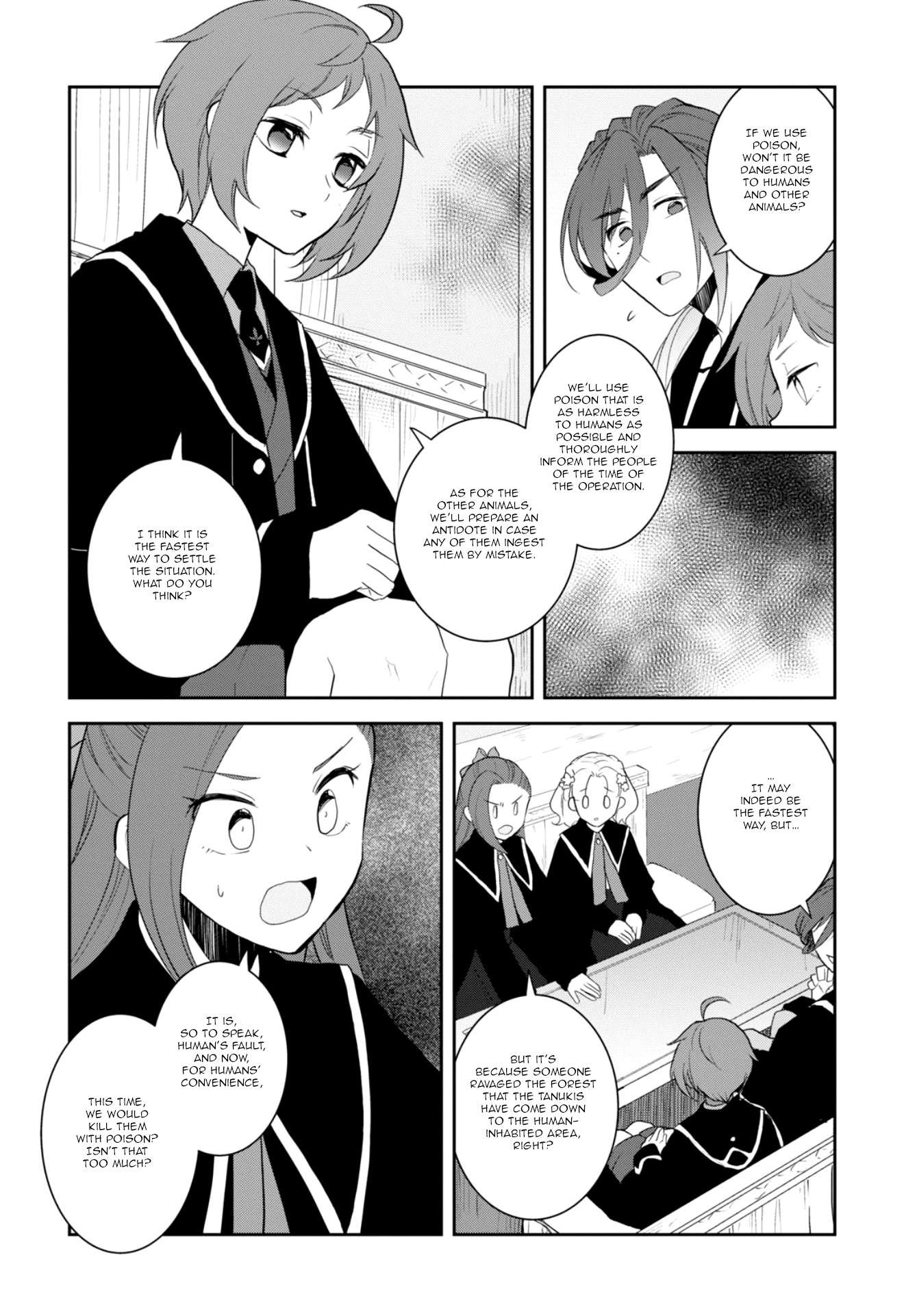 Page 14 of Chapter 62