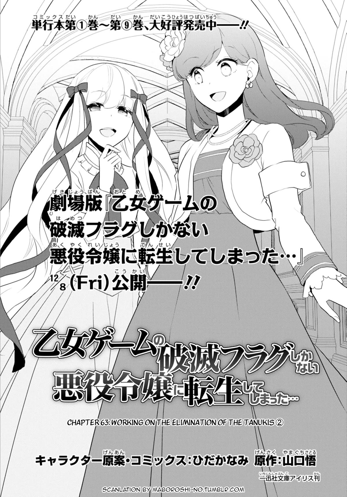 Page 1 of Chapter 63