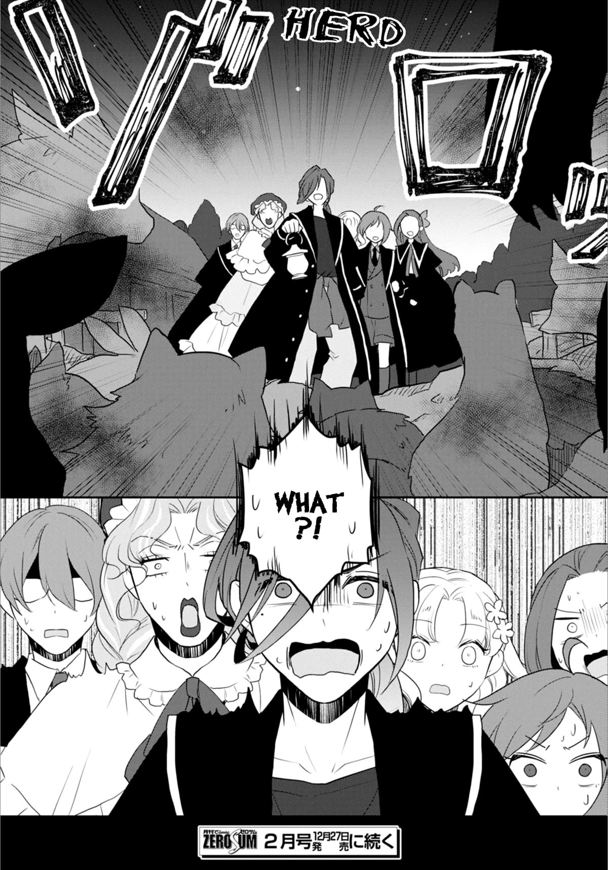 Page 18 of Chapter 63