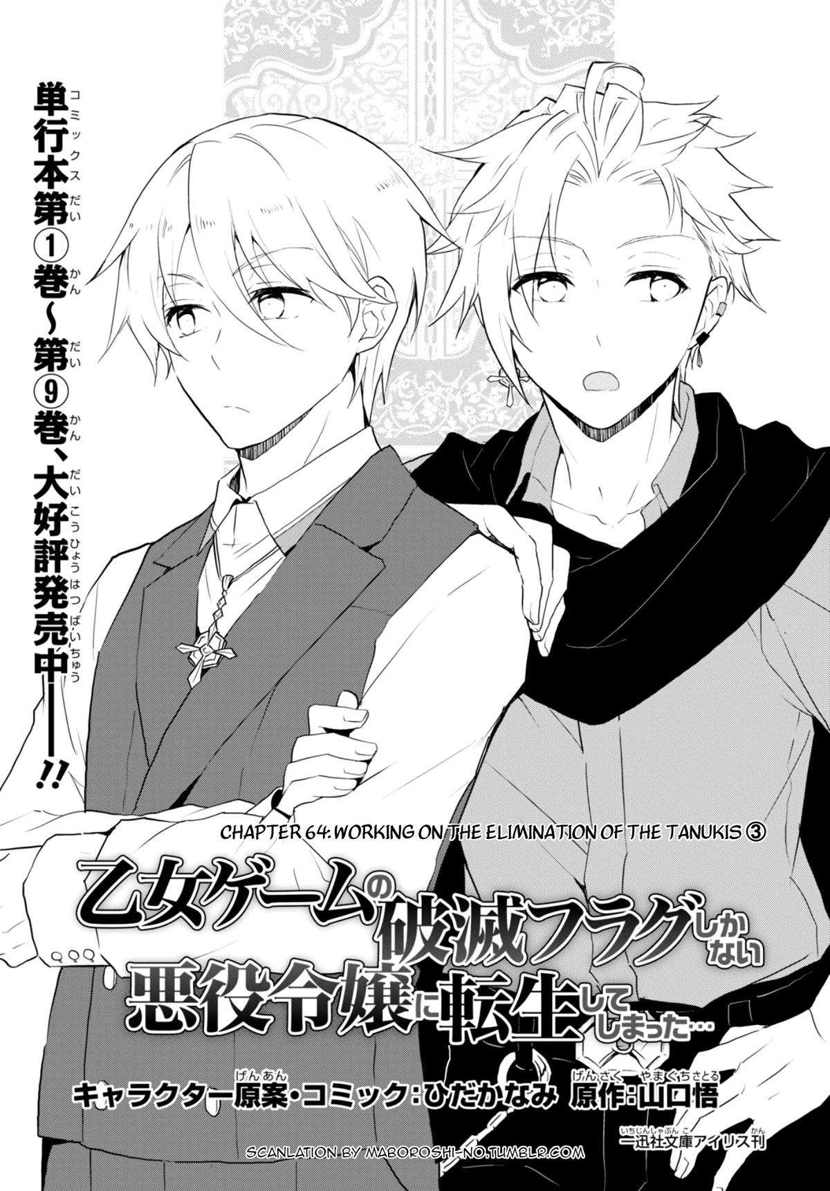 Page 1 of Chapter 64