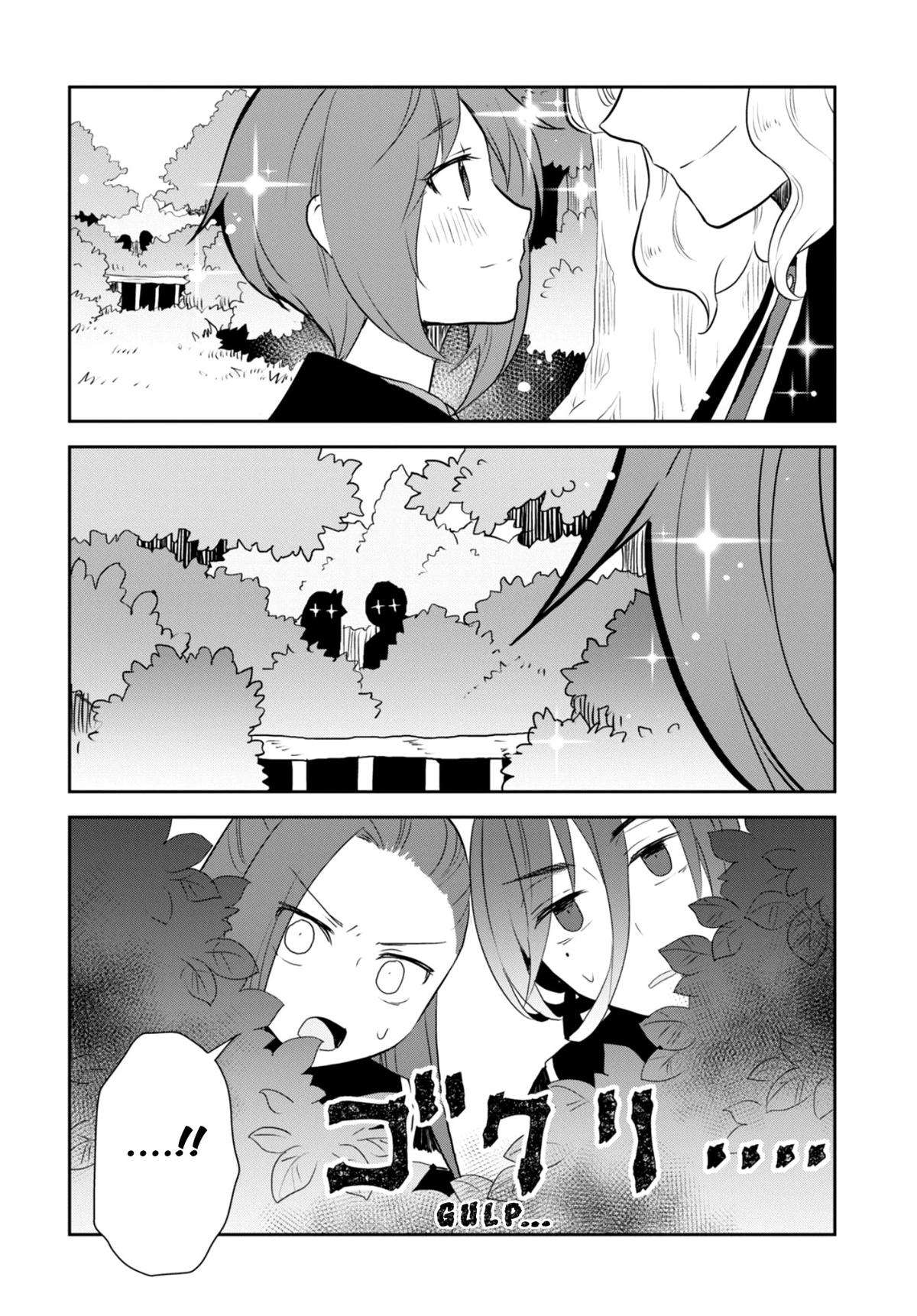 Page 14 of Chapter 64
