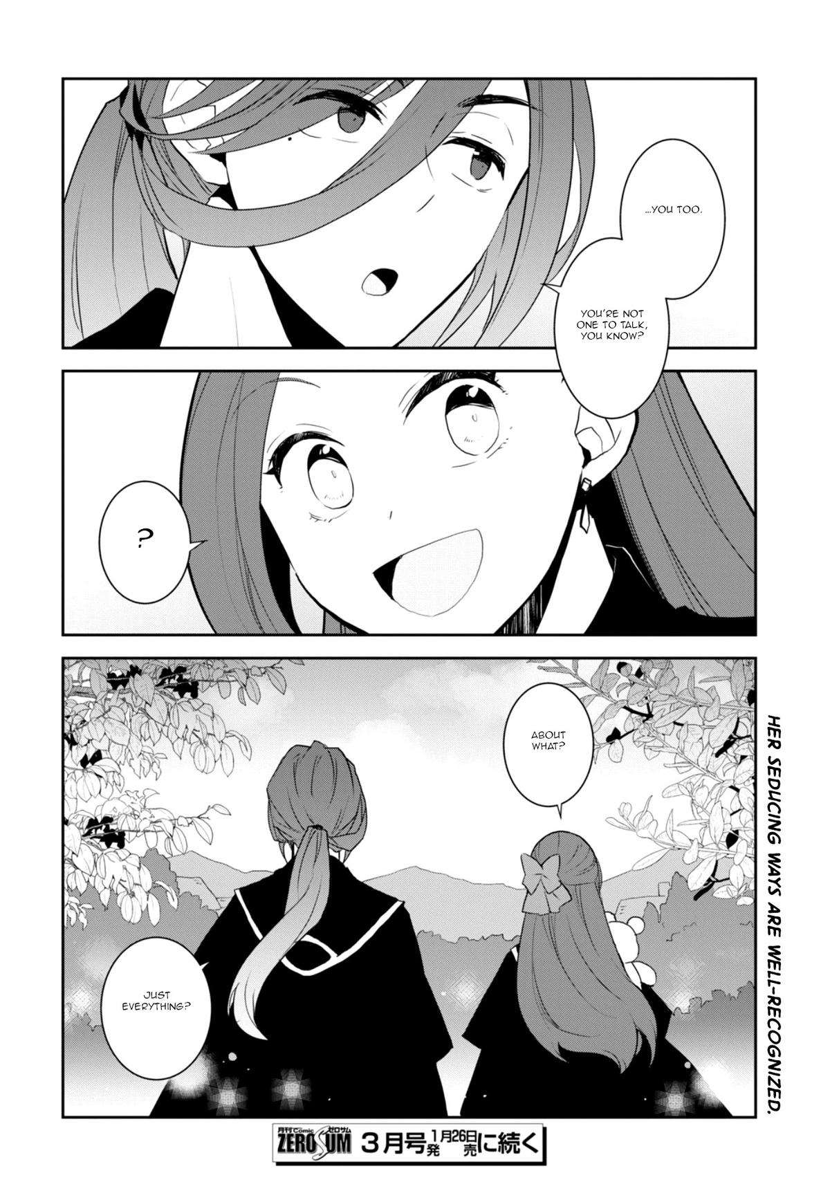 Page 18 of Chapter 64