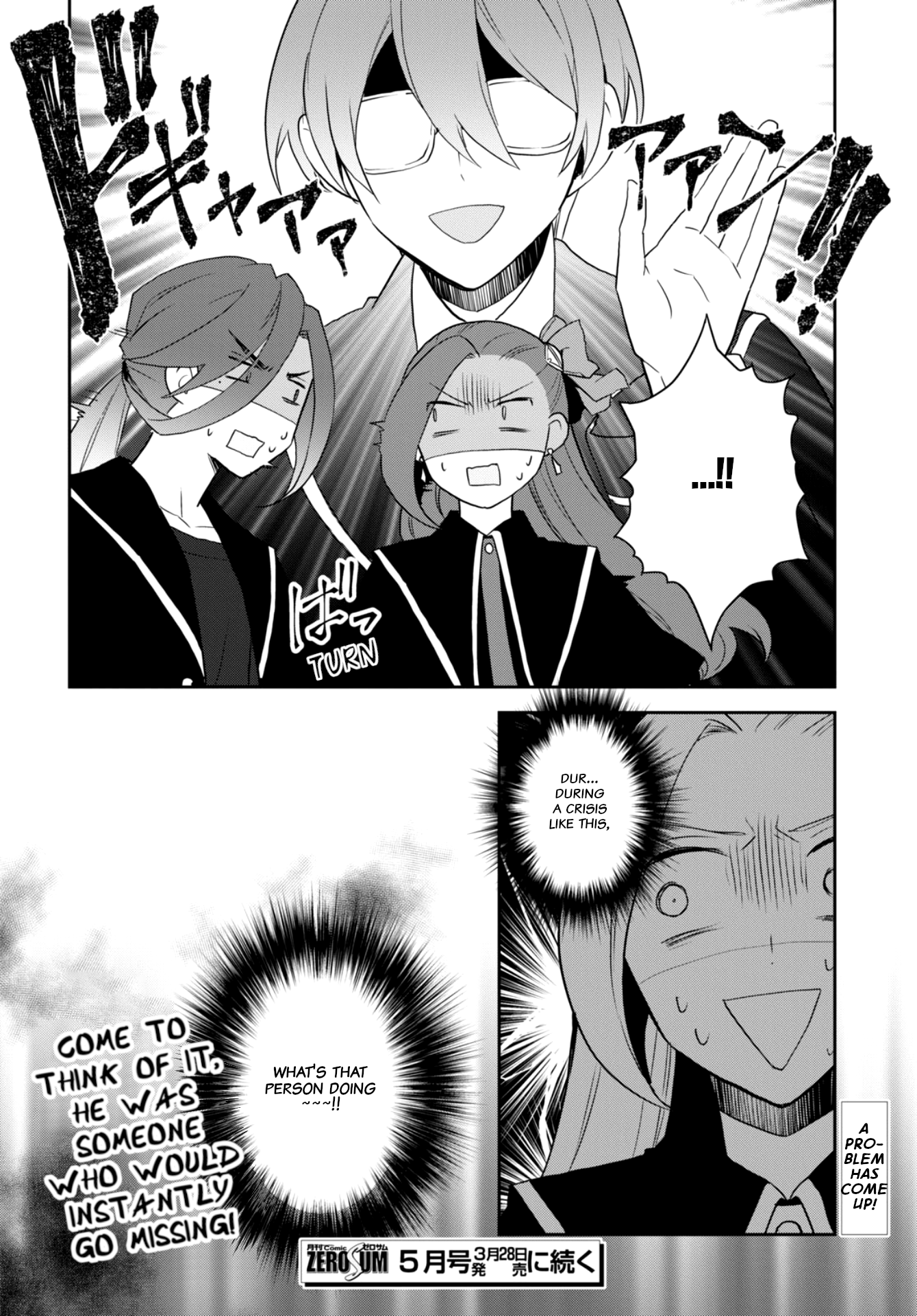 Page 20 of Chapter 65