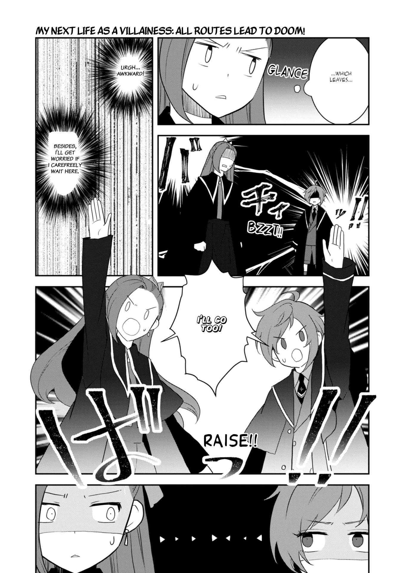 Page 13 of Chapter 66