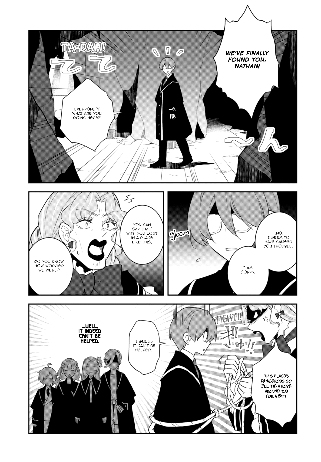 Page 17 of Chapter 66