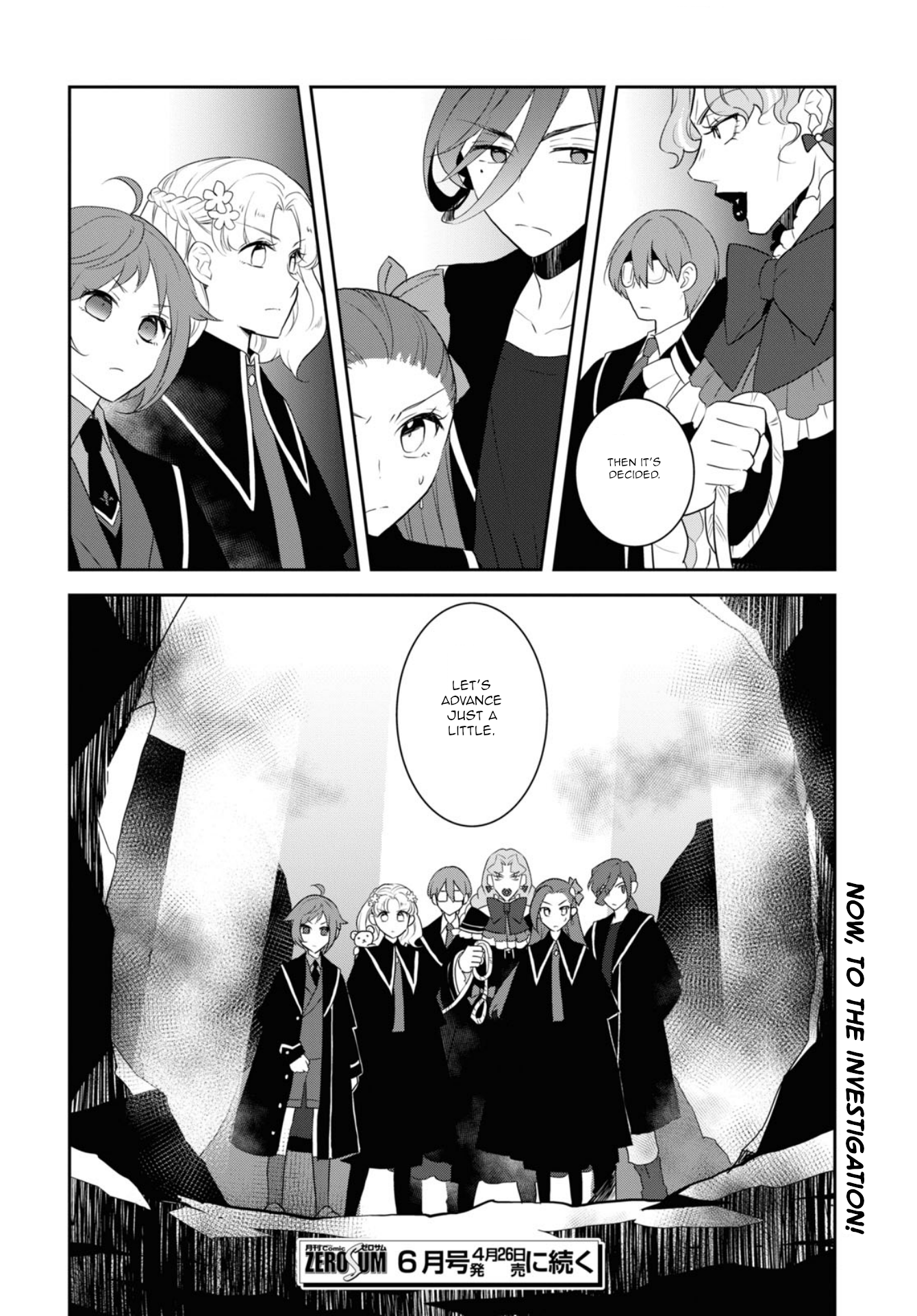 Page 20 of Chapter 66
