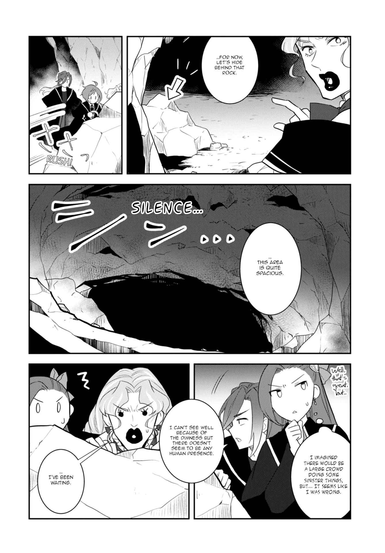 Page 4 of Chapter 67