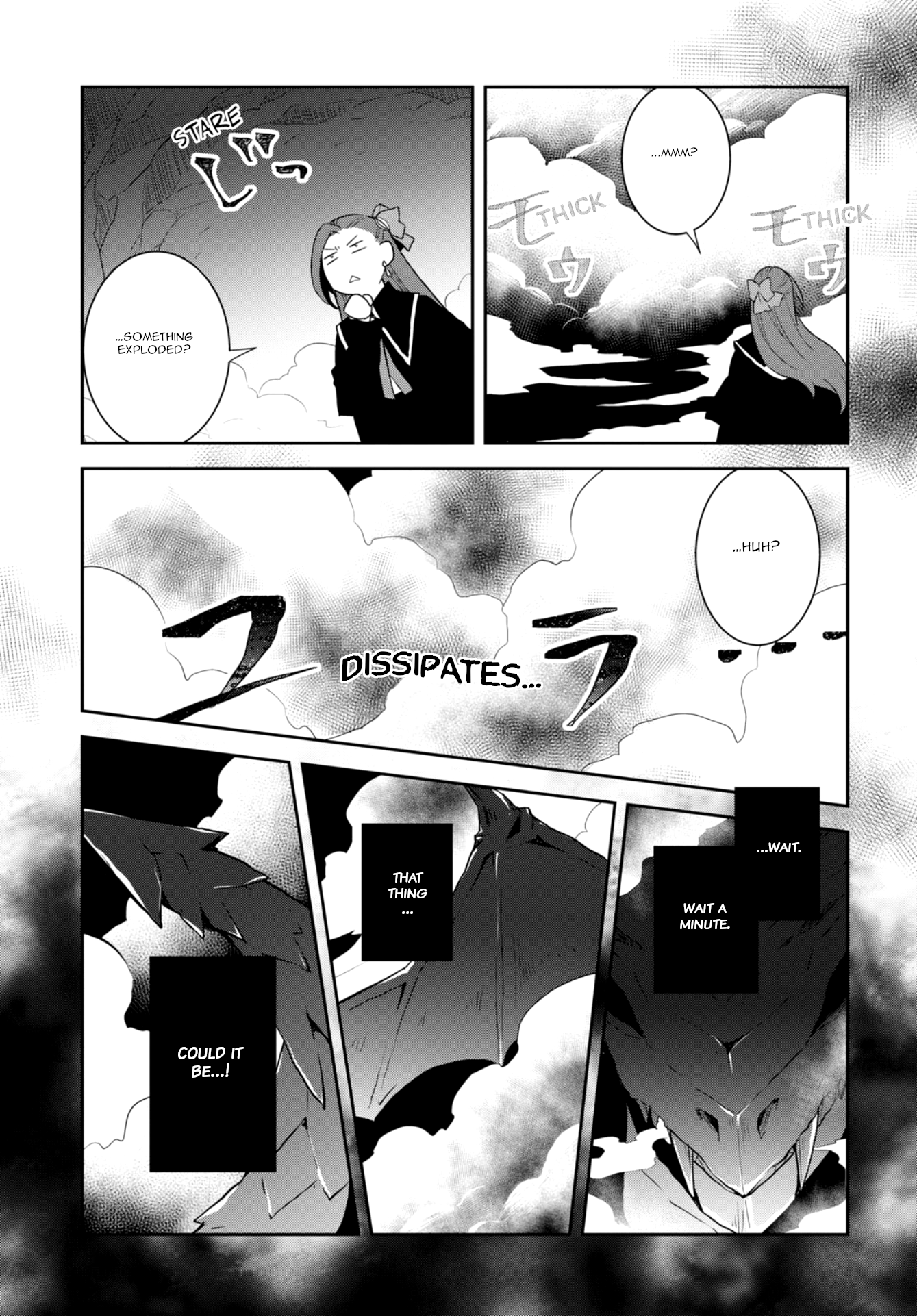 Page 15 of Chapter 67